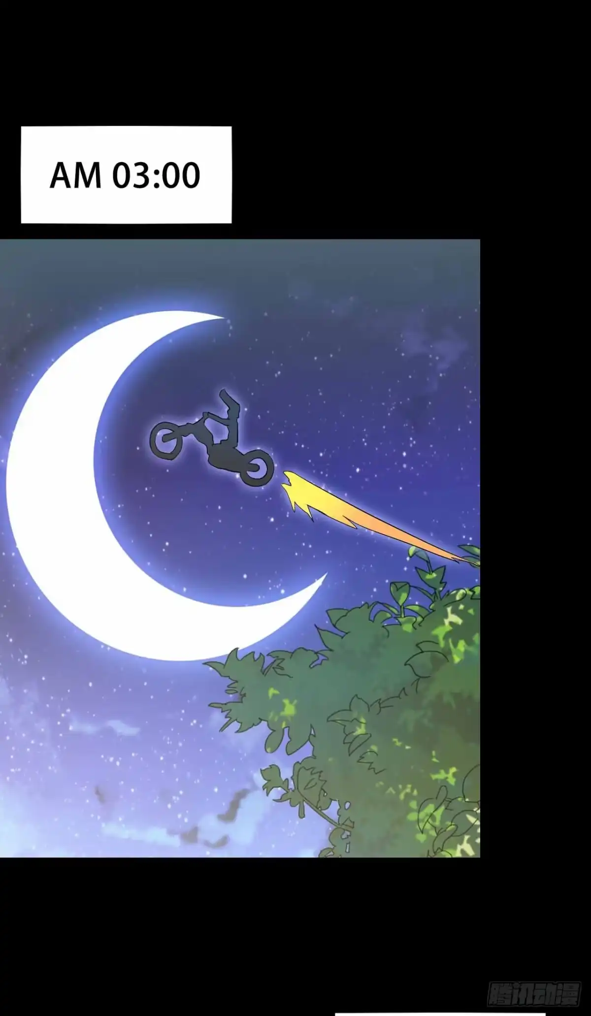 《恶灵调教女王》part45.如意自在之卷（二） 第53页