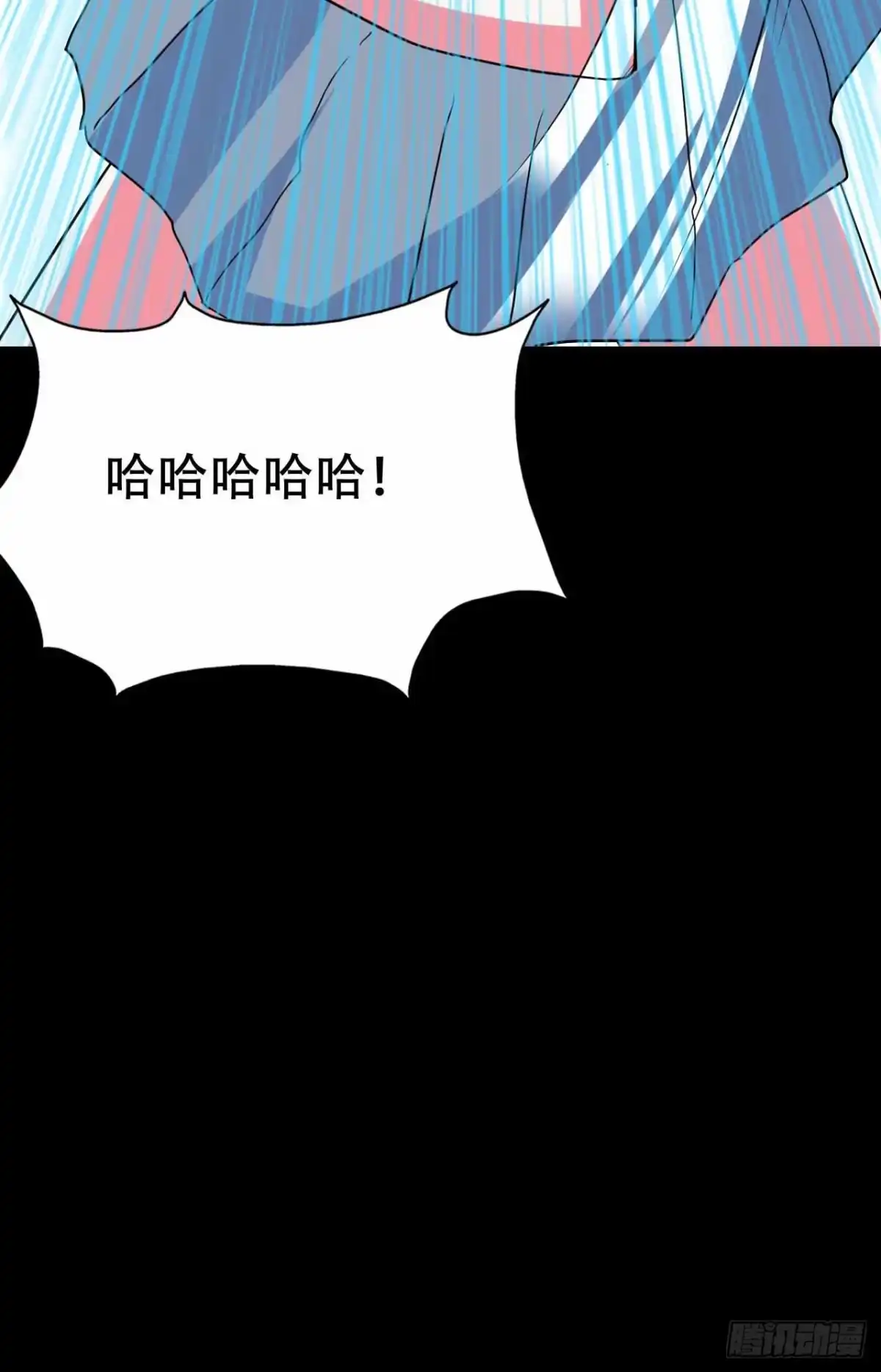 《恶灵调教女王》part45.如意自在之卷（终） 第69页
