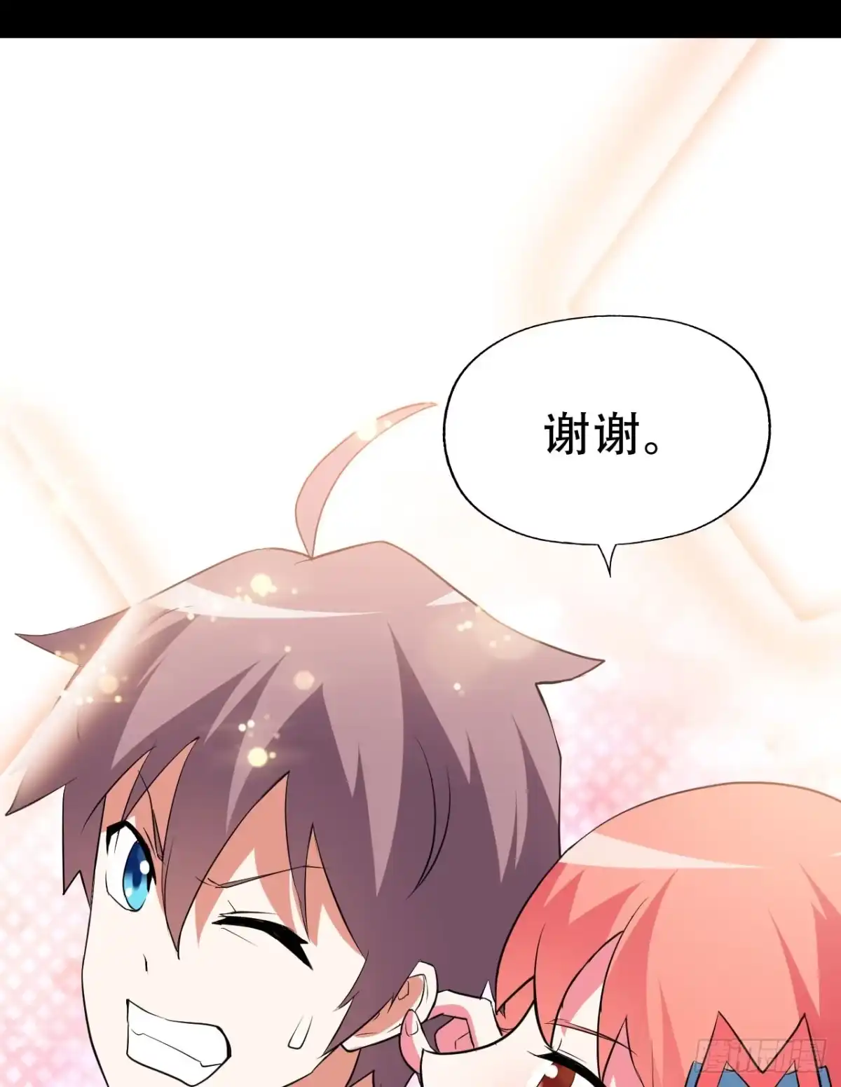 《恶灵调教女王》part45.如意自在之卷（终） 第93页