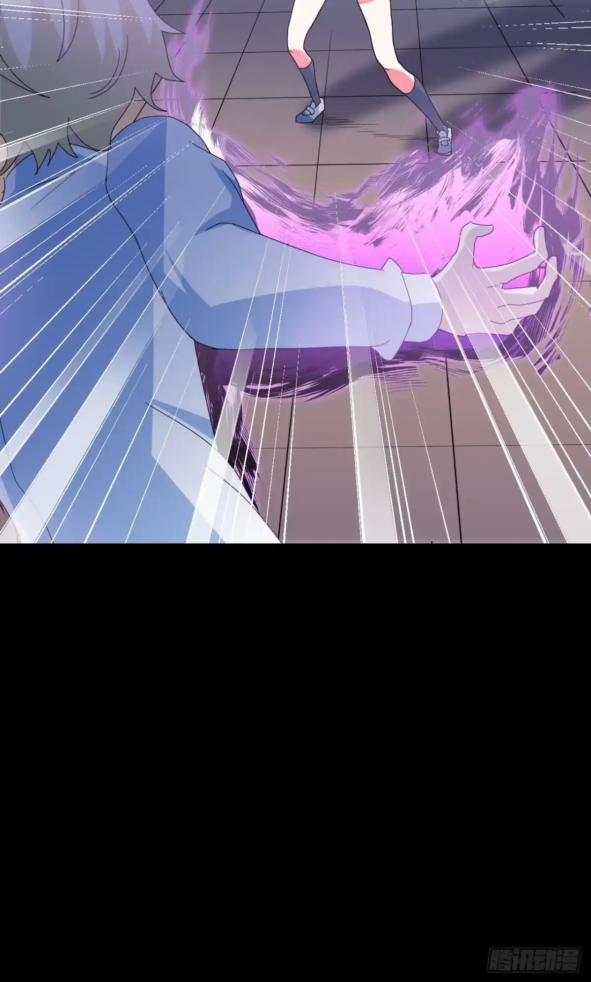 《恶灵调教女王》Part46·猫鬼之卷（二） 第33页
