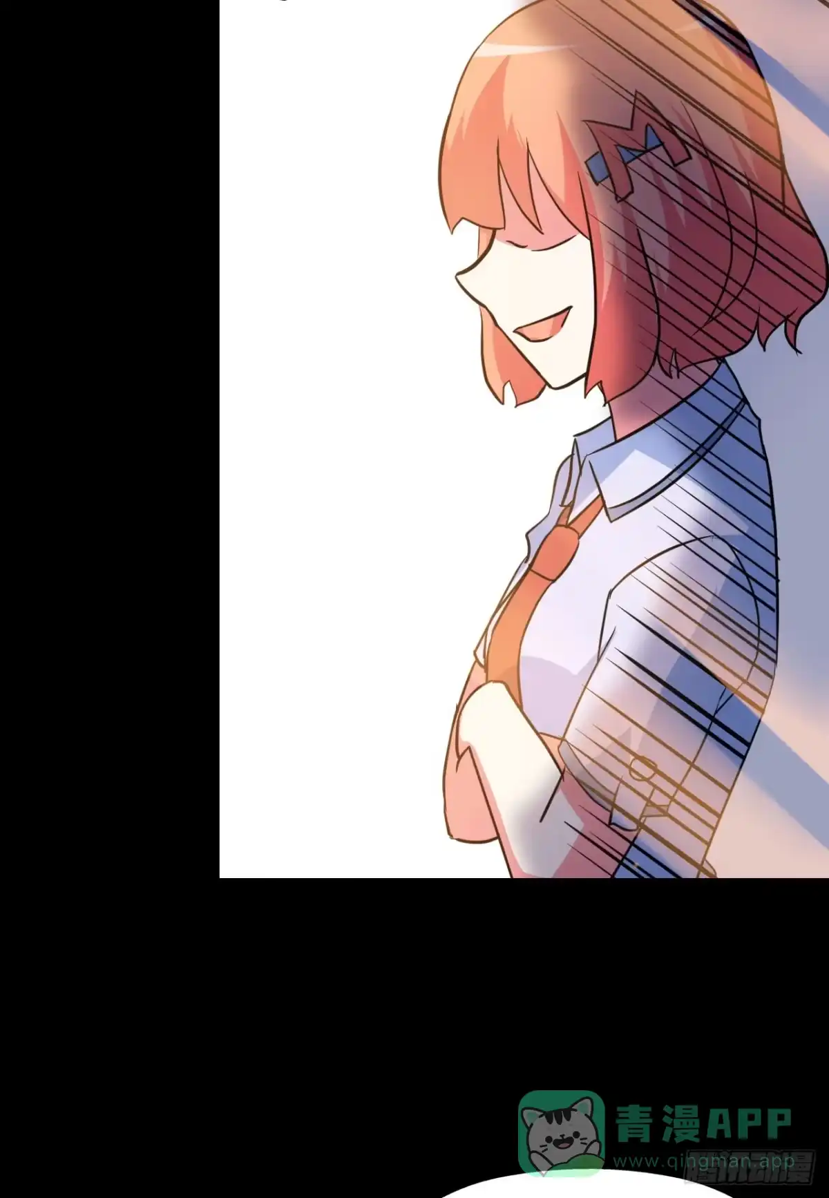 《恶灵调教女王》Part46·猫鬼之卷（三） 第81页