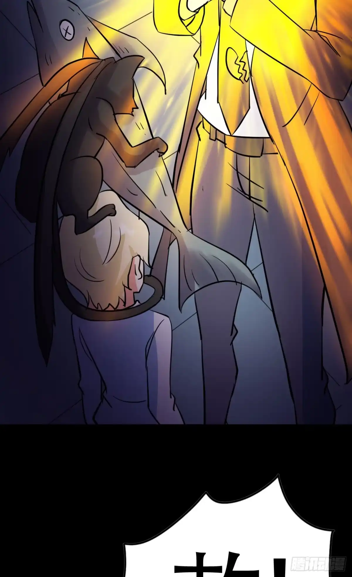 《恶灵调教女王》Part46·猫鬼之卷（四） 第50页