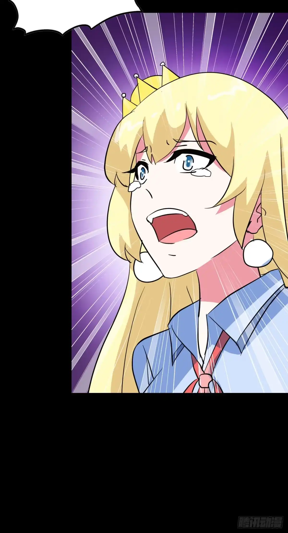 《恶灵调教女王》Part46·猫鬼之卷（四） 第37页