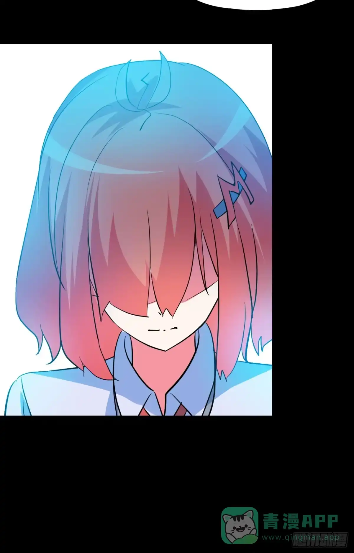 《恶灵调教女王》Part46·猫鬼之卷（终） 第41页