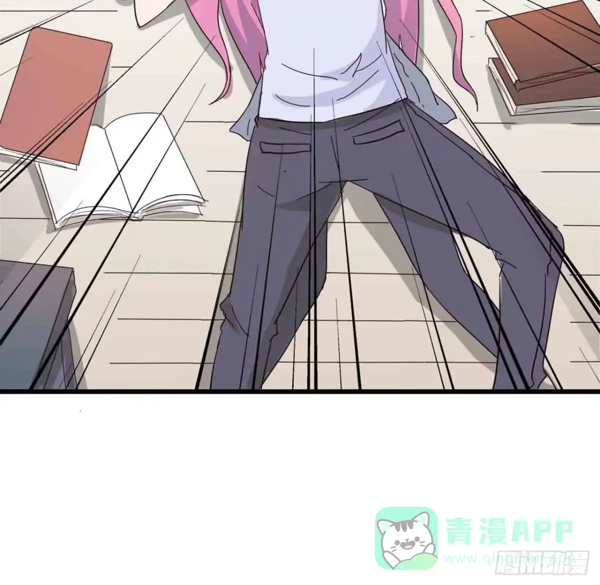 《恶灵调教女王》Part6·最后的约会之卷（一） 第46页