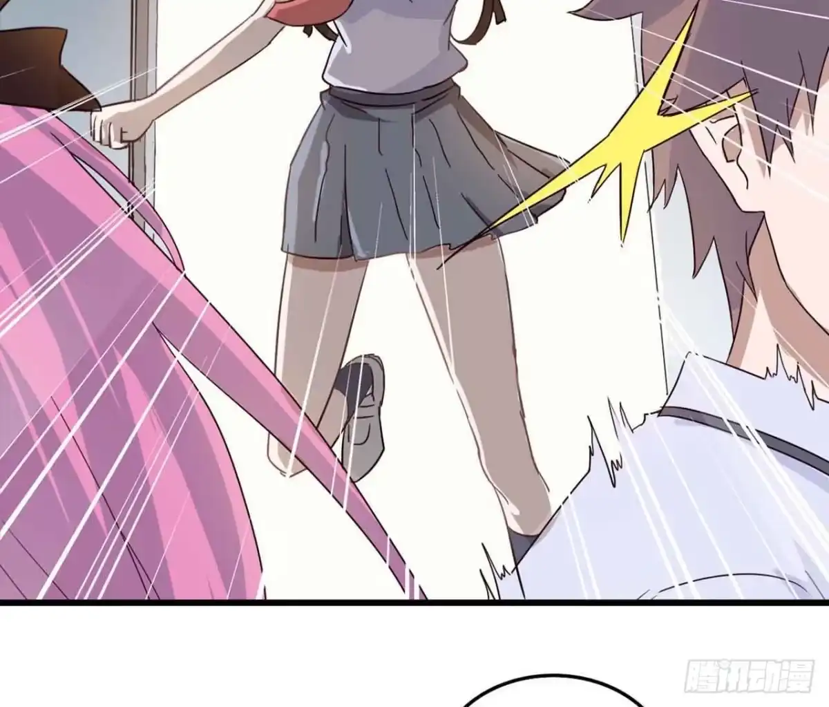 《恶灵调教女王》Part6·最后的约会之卷（一） 第48页