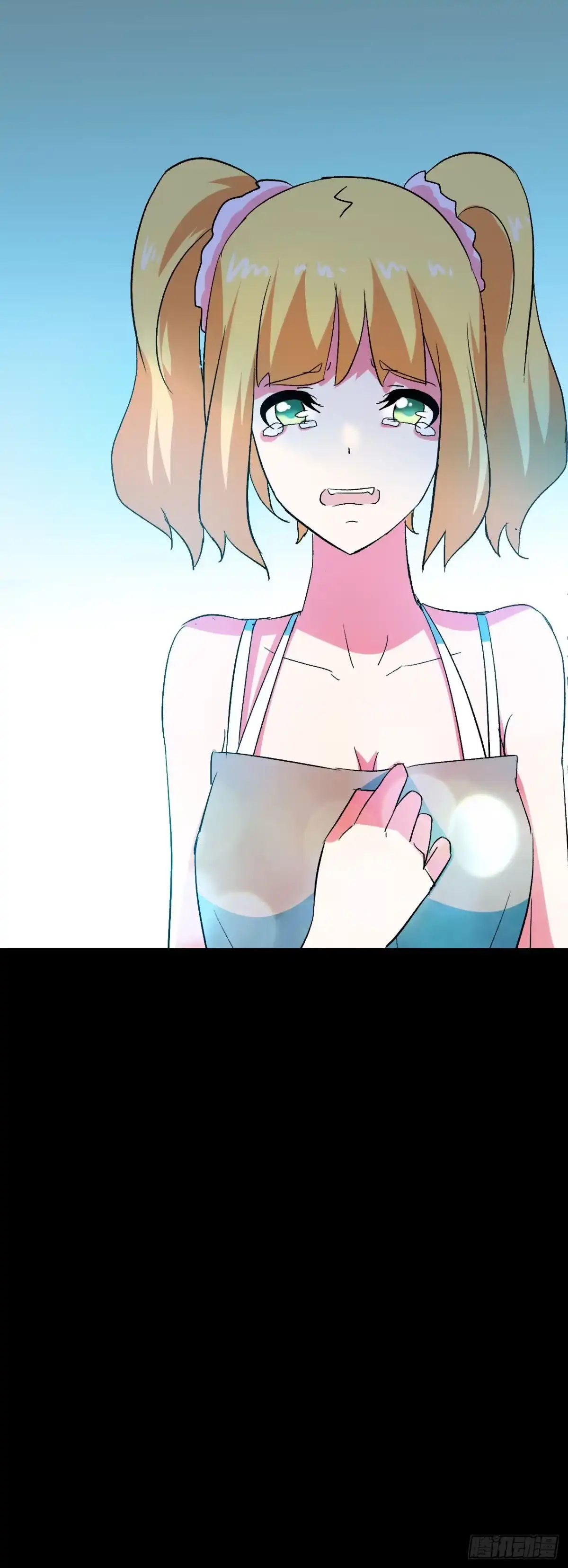 《恶灵调教女王》Part47·家长会之卷（一） 第43页