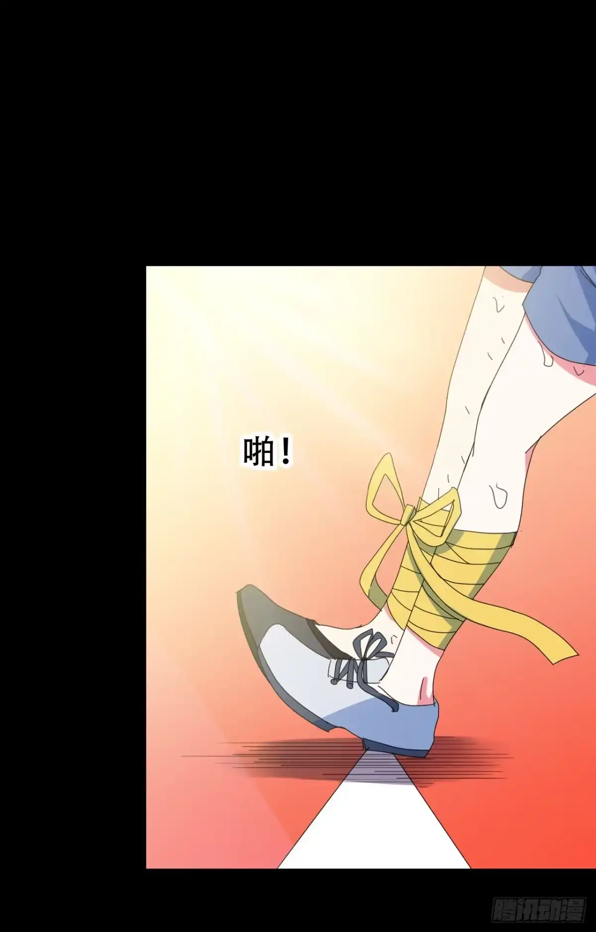 《恶灵调教女王》Part47·家长会之卷（二） 第60页