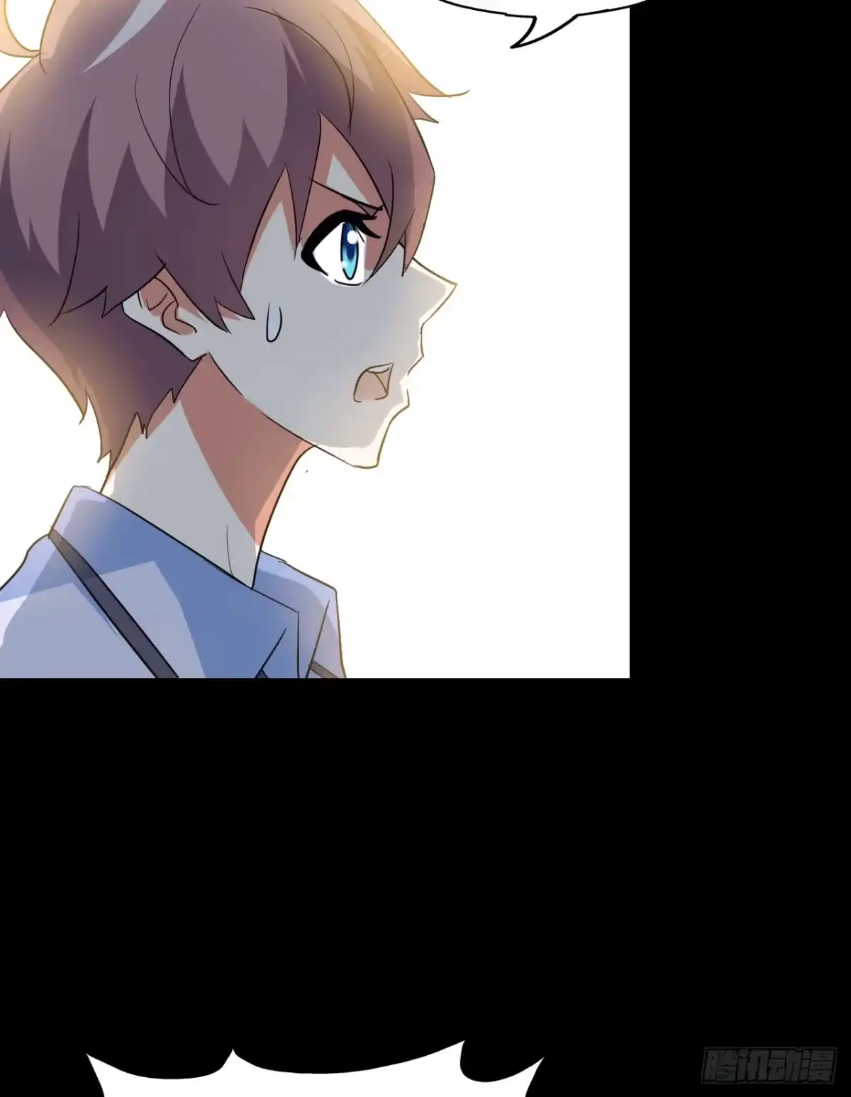 《恶灵调教女王》Part47·家长会之卷（三） 第67页