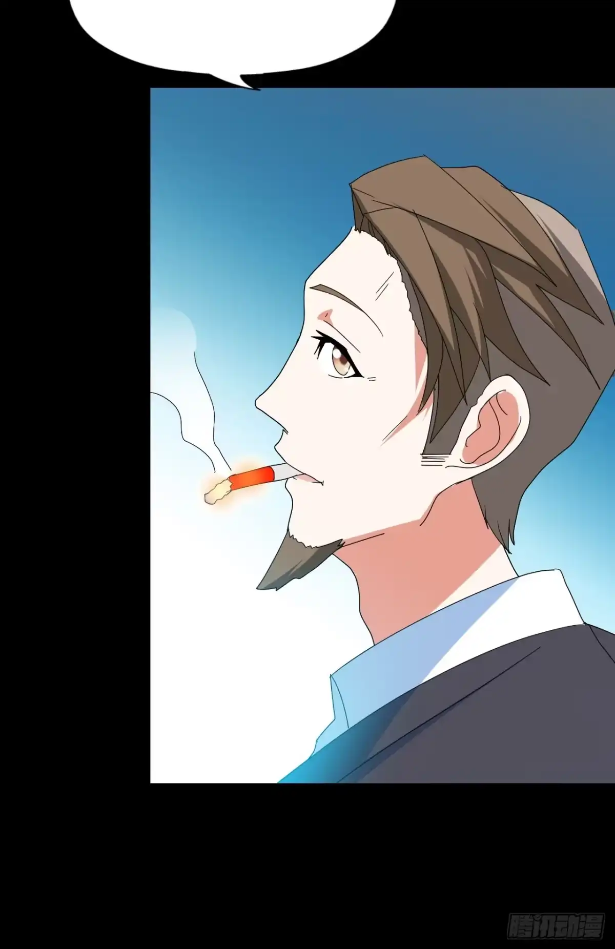 《恶灵调教女王》Final·家长会之卷（四） 第32页