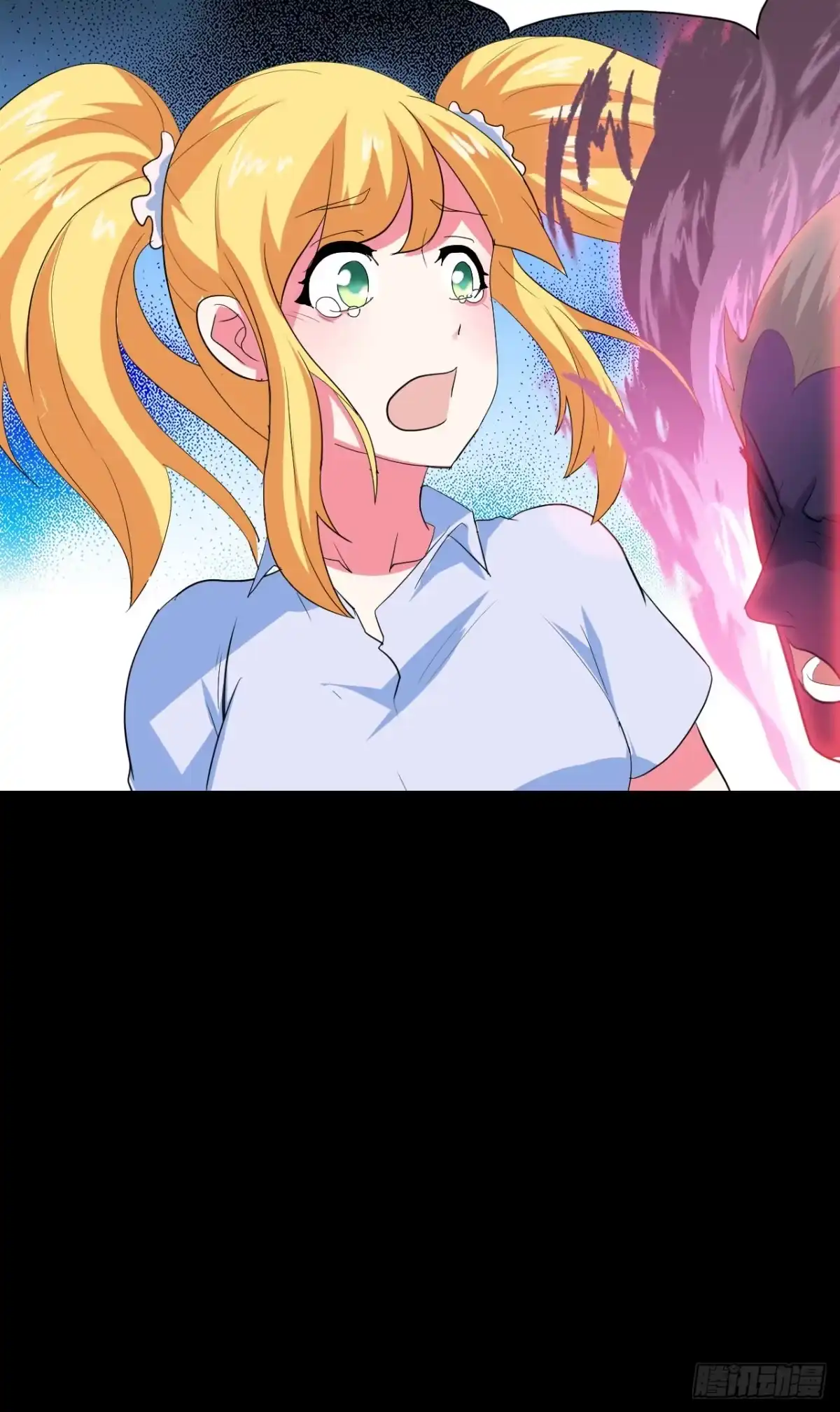 《恶灵调教女王》Final·最终卷 第45页