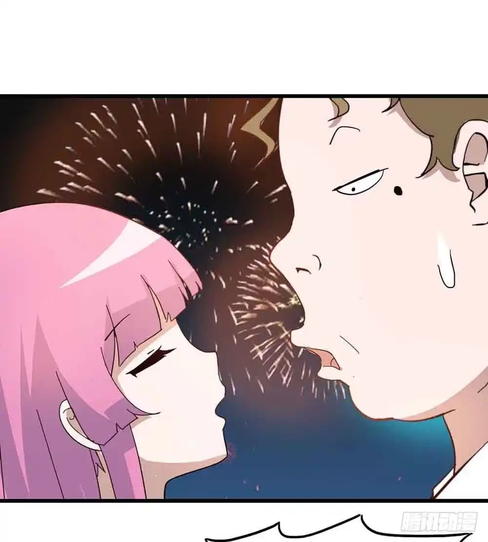 《恶灵调教女王》Part6·最后的约会之卷（三） 第35页