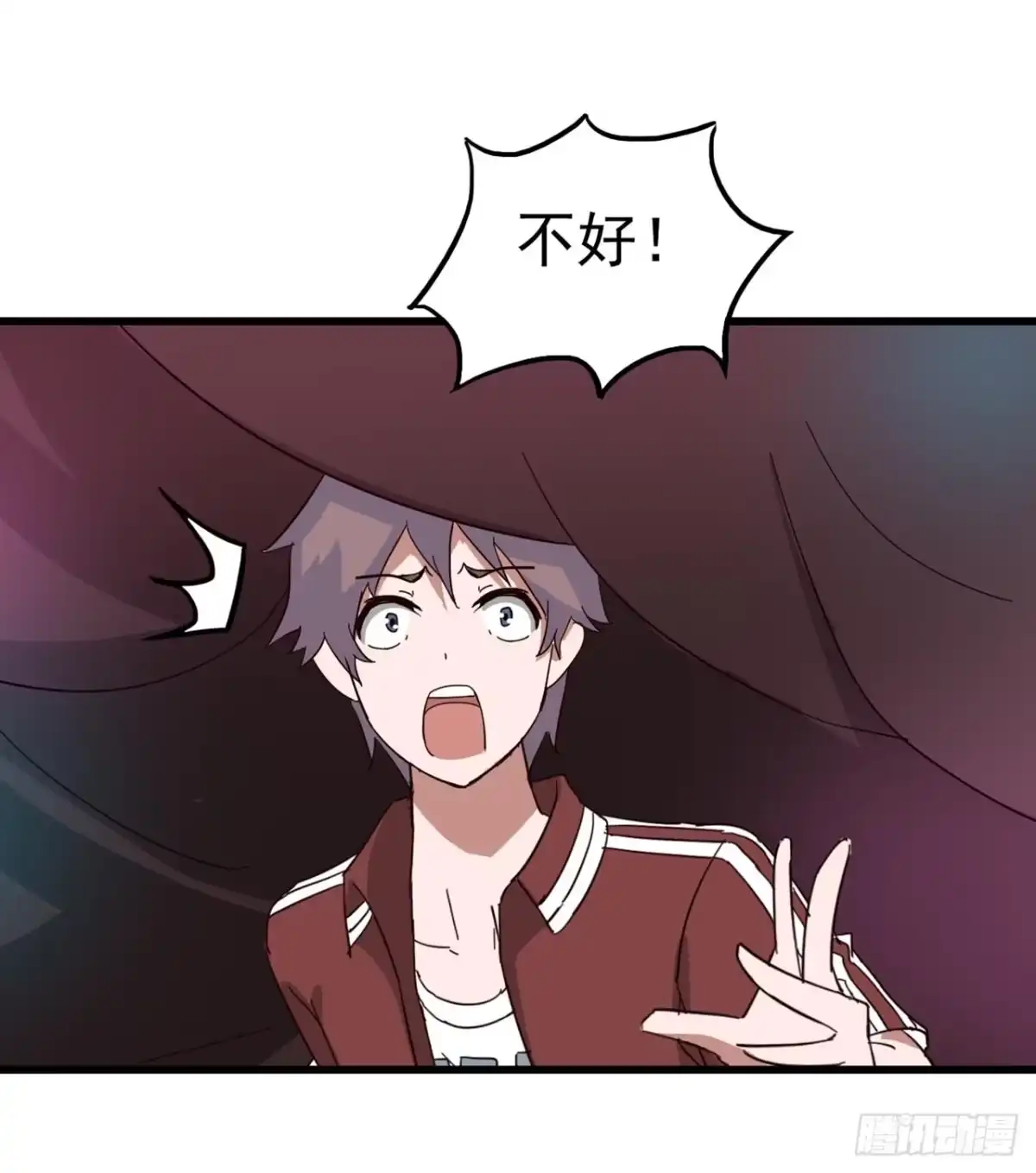 《恶灵调教女王》Part6·最后的约会之卷（终） 第7页