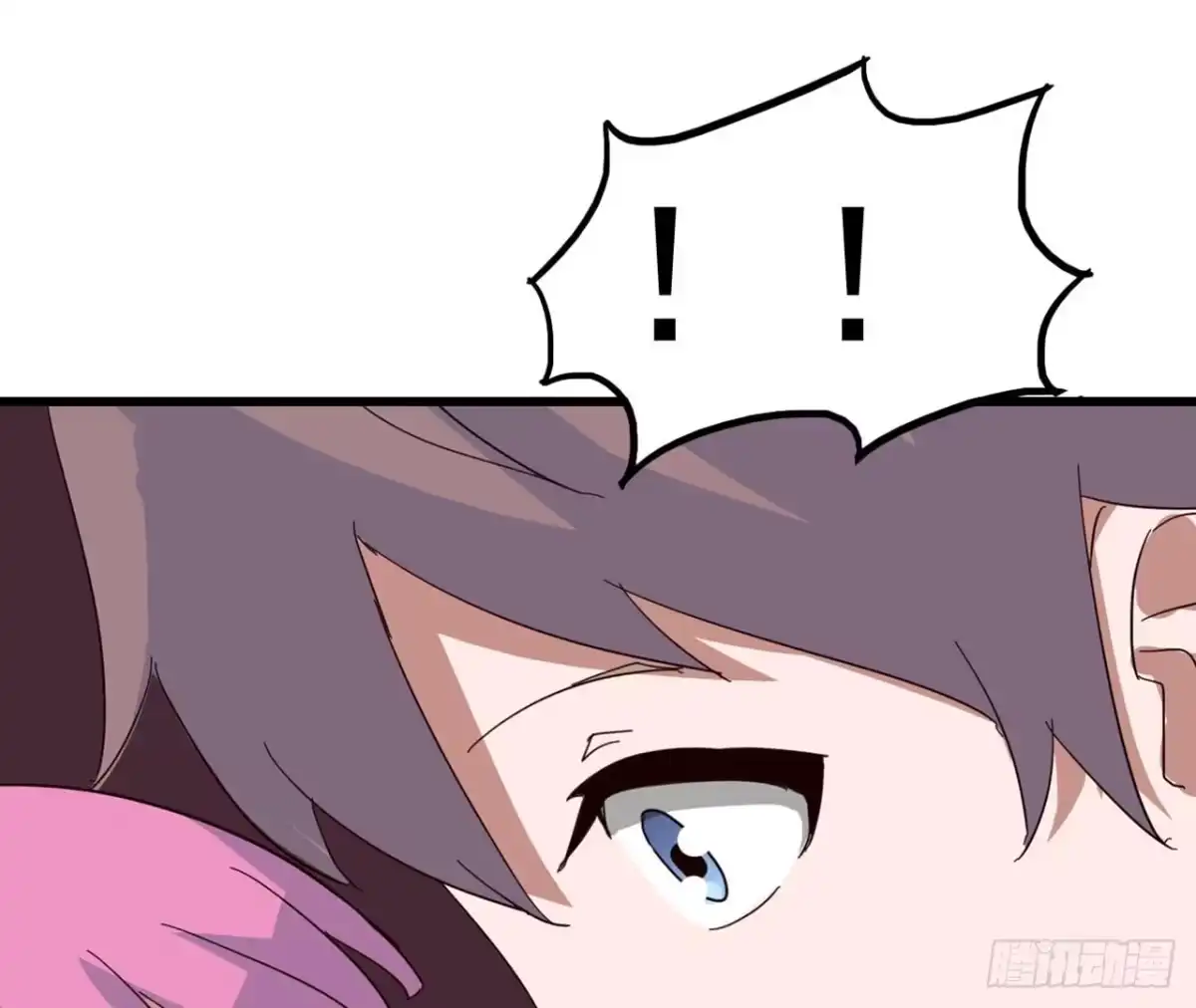 《恶灵调教女王》Part6·最后的约会之卷（终） 第62页