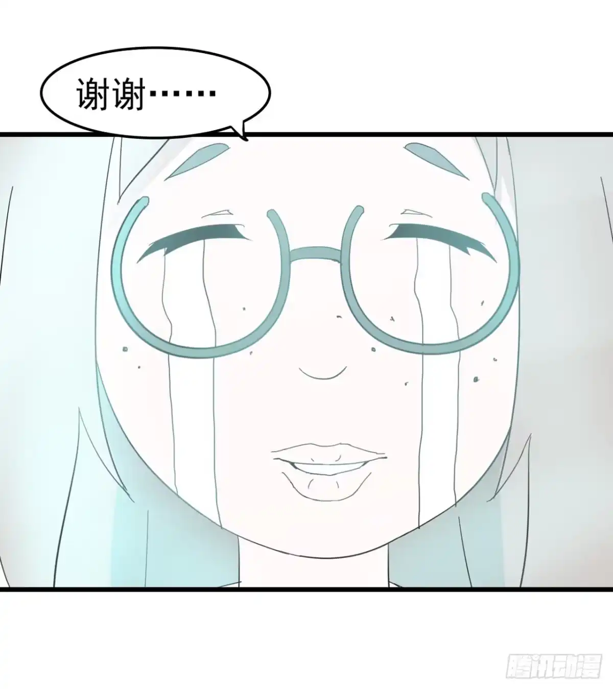 《恶灵调教女王》Part6·最后的约会之卷（终） 第28页
