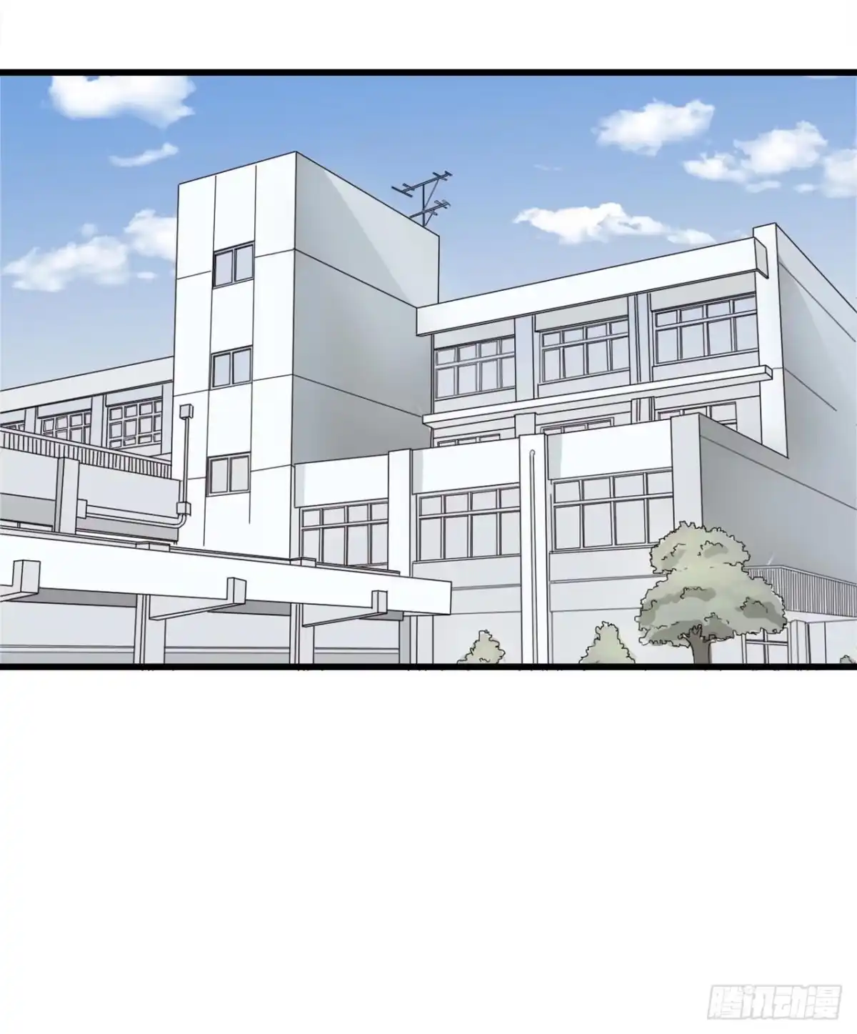 《恶灵调教女王》Part6·最后的约会之卷（终） 第30页