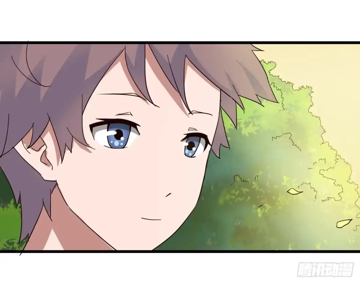 《恶灵调教女王》Part6·最后的约会之卷（终） 第43页