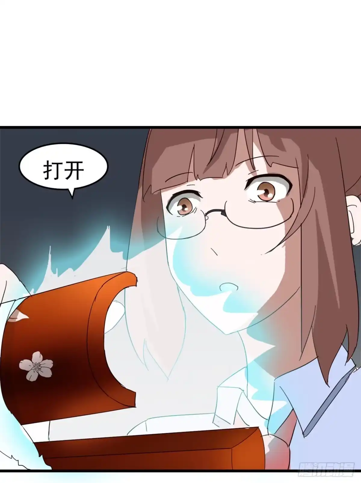 《恶灵调教女王》Part7·疯狂的66之卷（一） 第19页