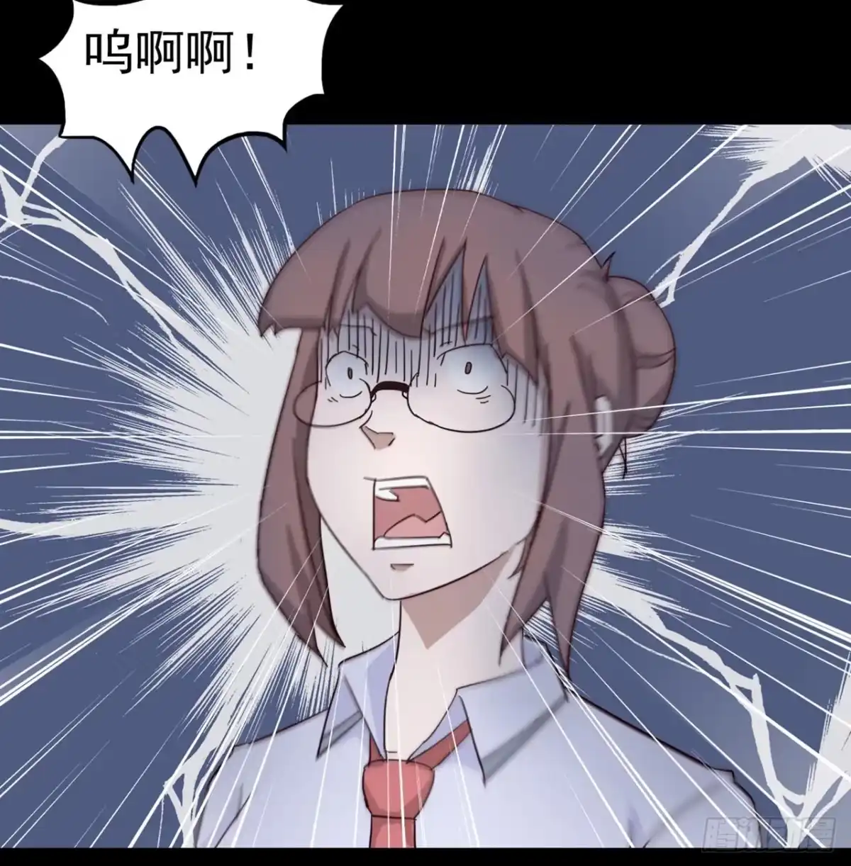 《恶灵调教女王》Part7·疯狂的66之卷（一） 第2页