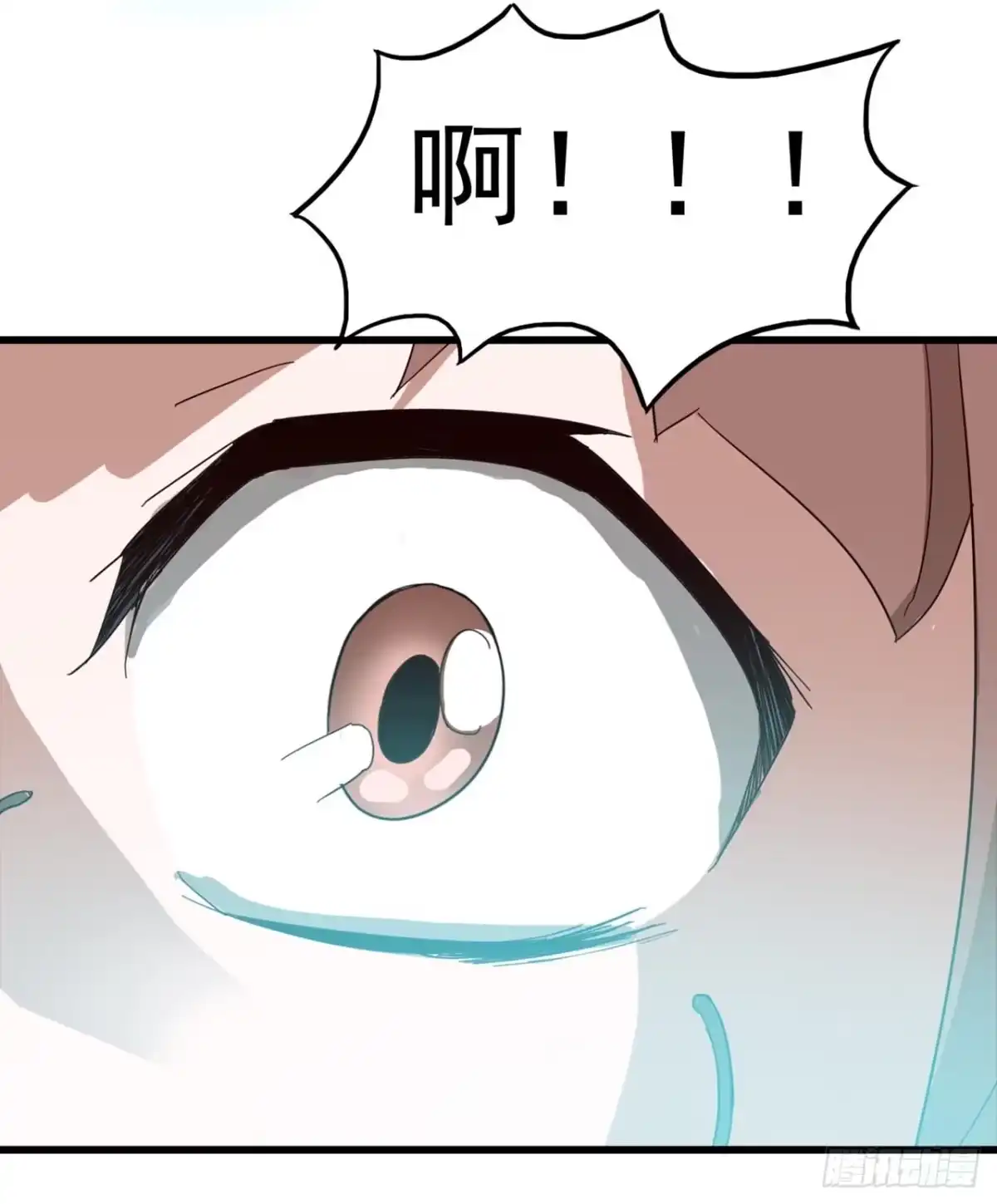 《恶灵调教女王》Part7·疯狂的66之卷（一） 第20页