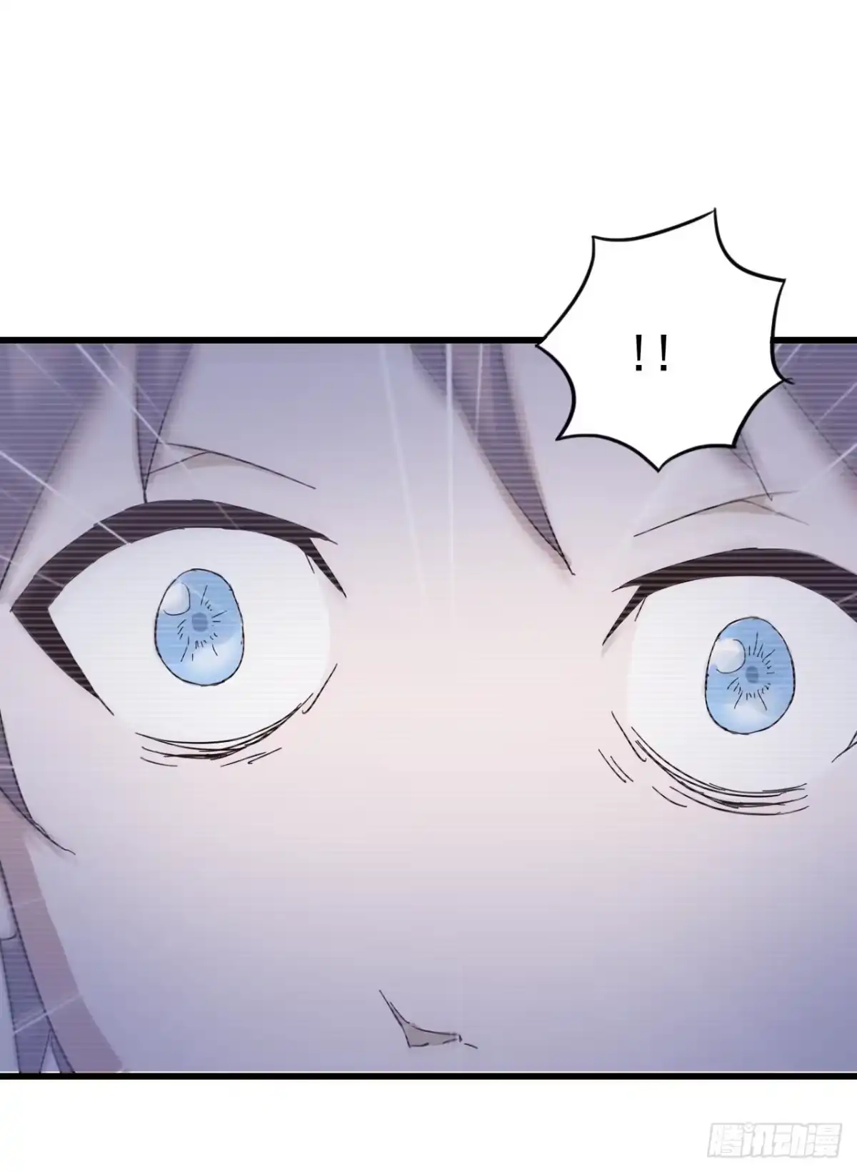 《恶灵调教女王》序章·恶梦般的女人（终） 第38页