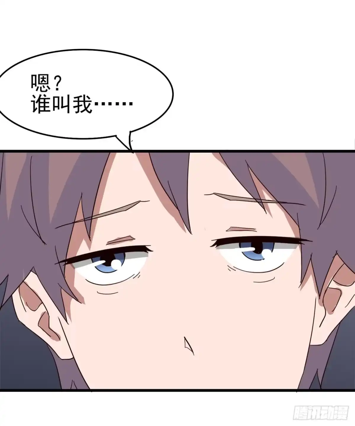 《恶灵调教女王》Part7·疯狂的六六之卷（二） 第7页