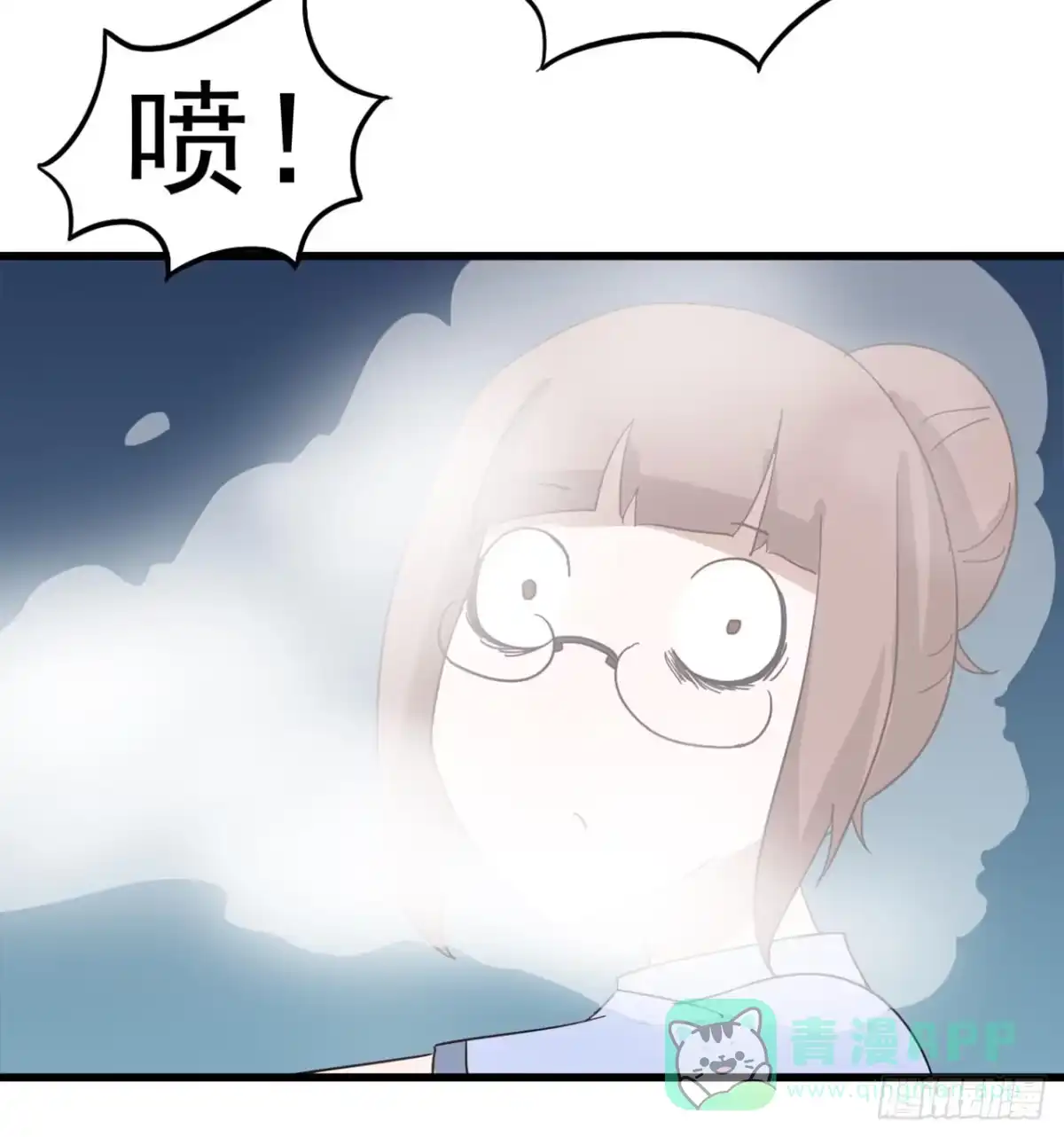 《恶灵调教女王》Part7·疯狂的六六之卷（二） 第31页