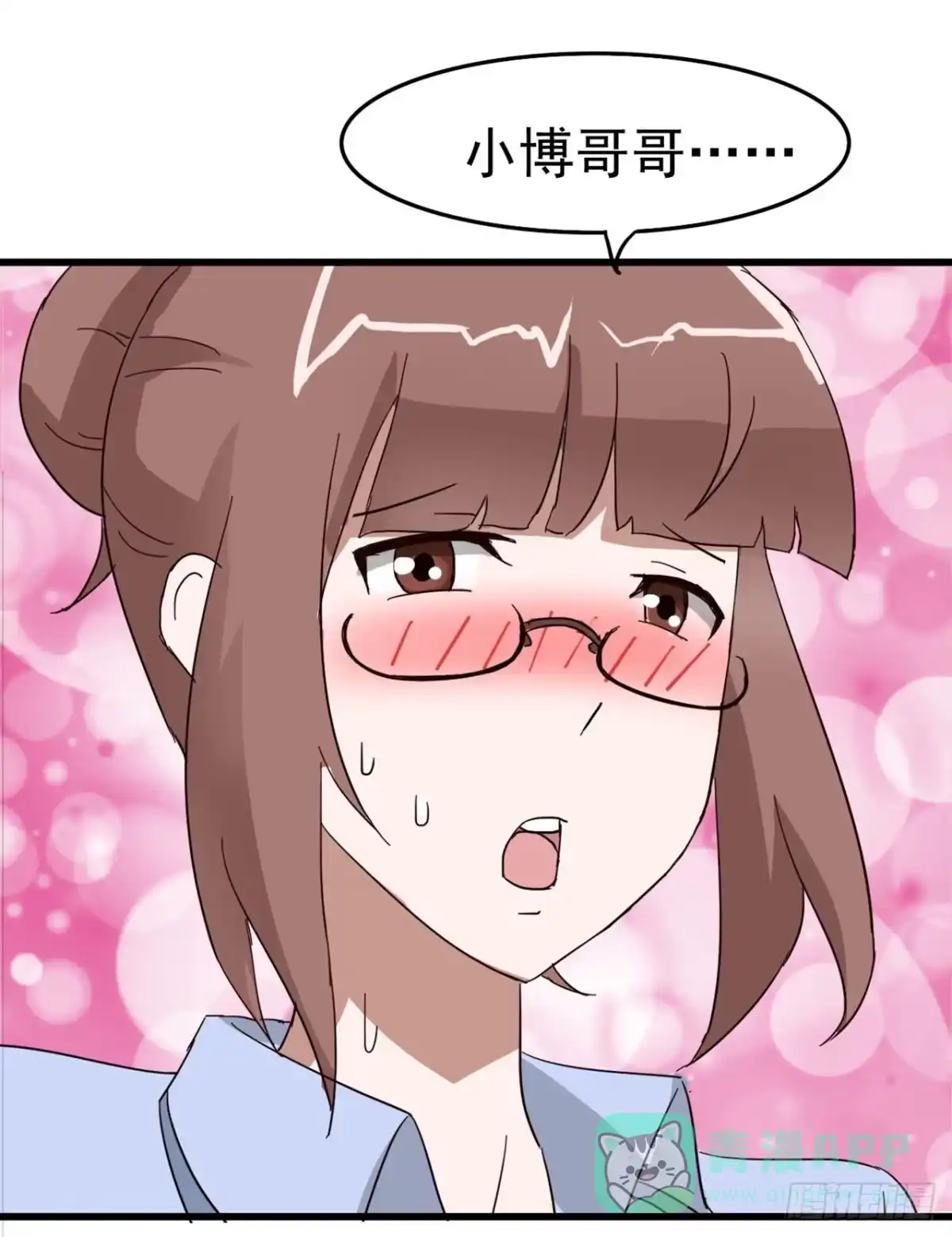 《恶灵调教女王》Part7·疯狂的六六之卷（三） 第66页