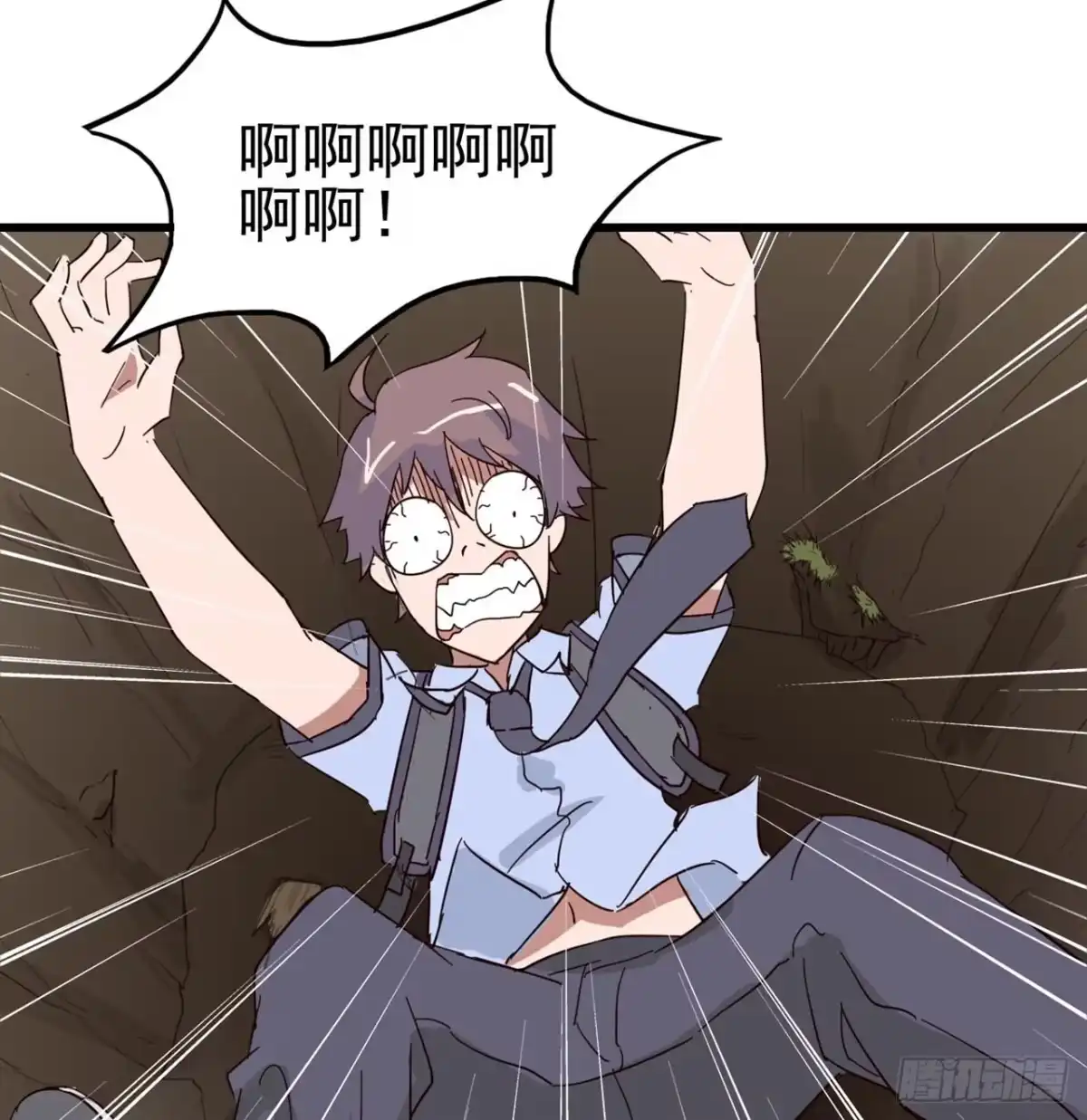 《恶灵调教女王》Part7·疯狂的六六之卷（三） 第42页
