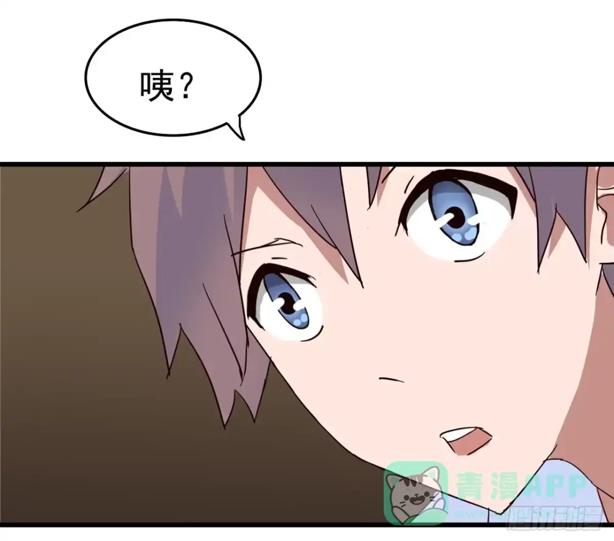 《恶灵调教女王》Part7·疯狂的六六之卷（三） 第6页