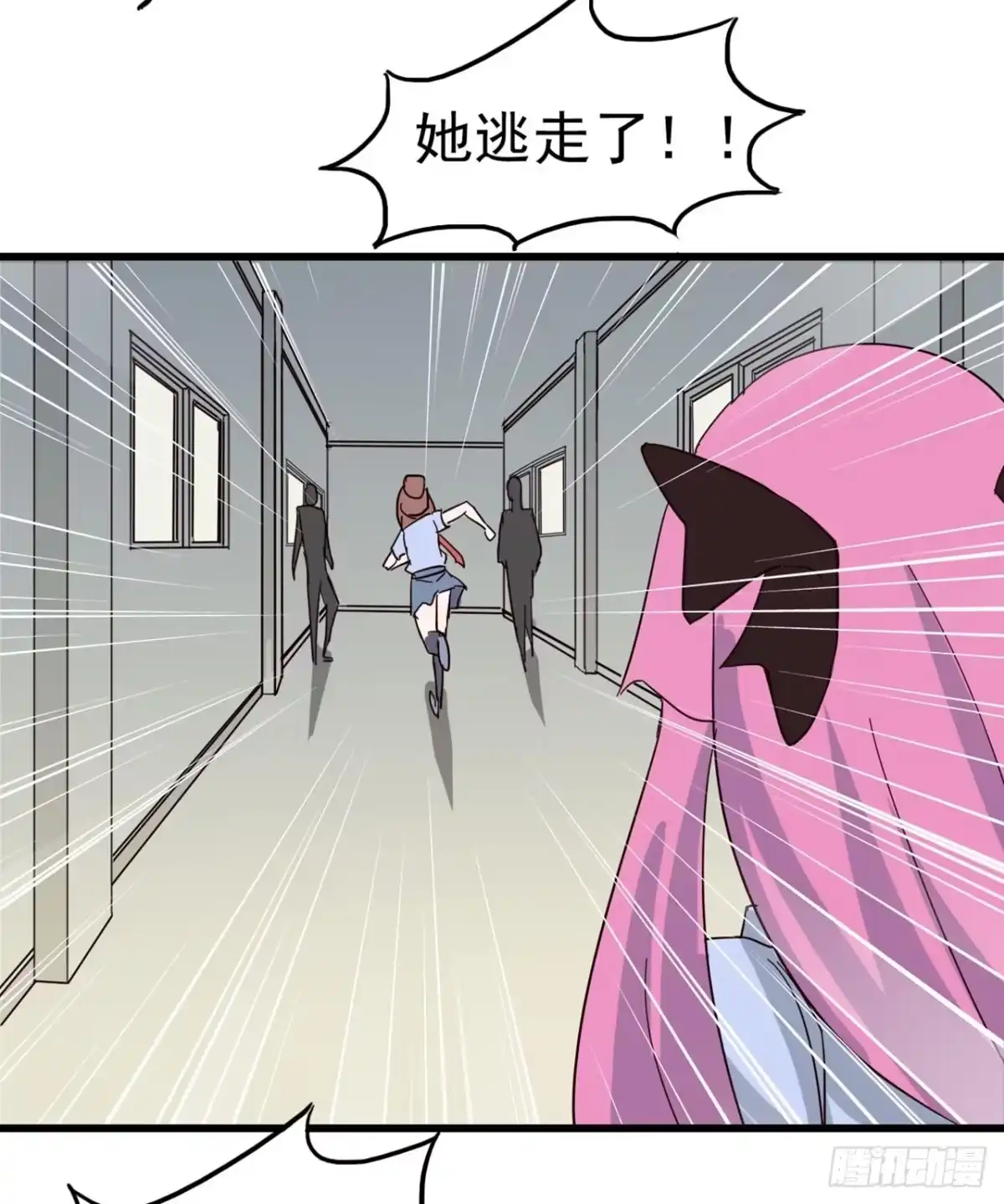 《恶灵调教女王》Part7·疯狂的六六之卷（四） 第7页