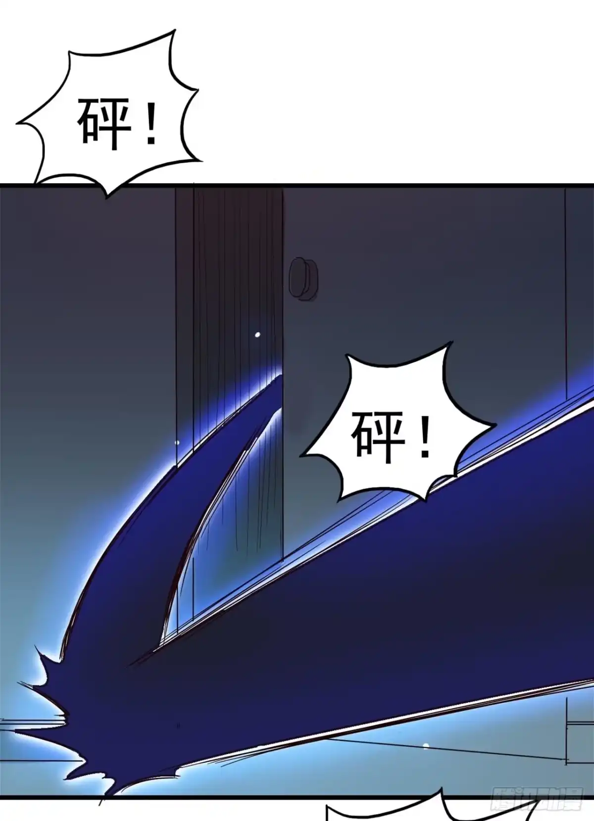 《恶灵调教女王》Part7·疯狂的六六之卷（四） 第38页