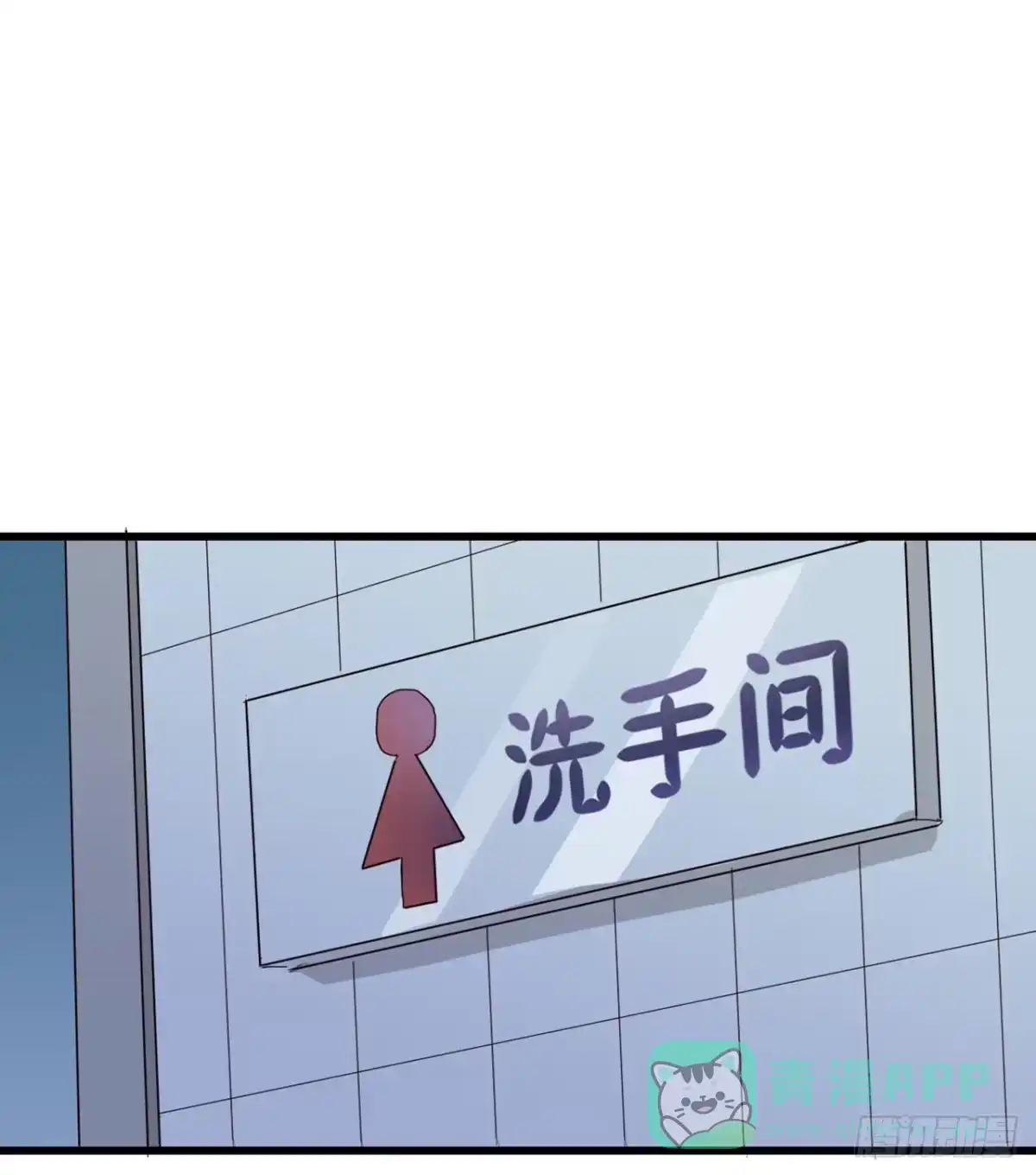 《恶灵调教女王》Part7·疯狂的六六之卷（四） 第41页