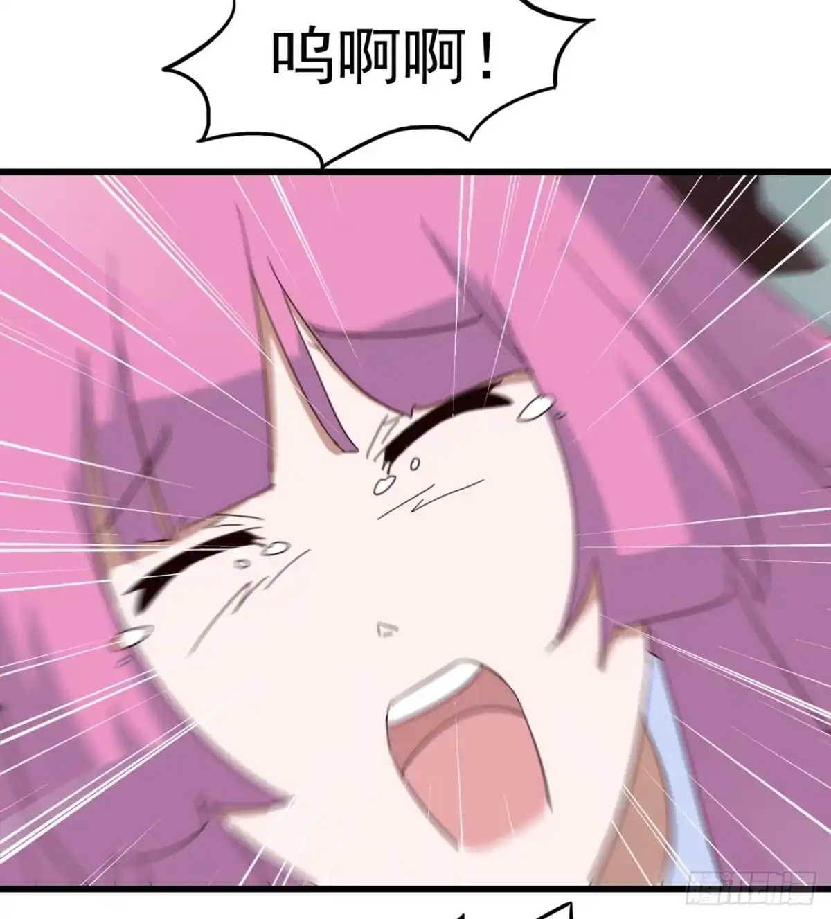 《恶灵调教女王》Part7·疯狂的六六之卷（四） 第29页