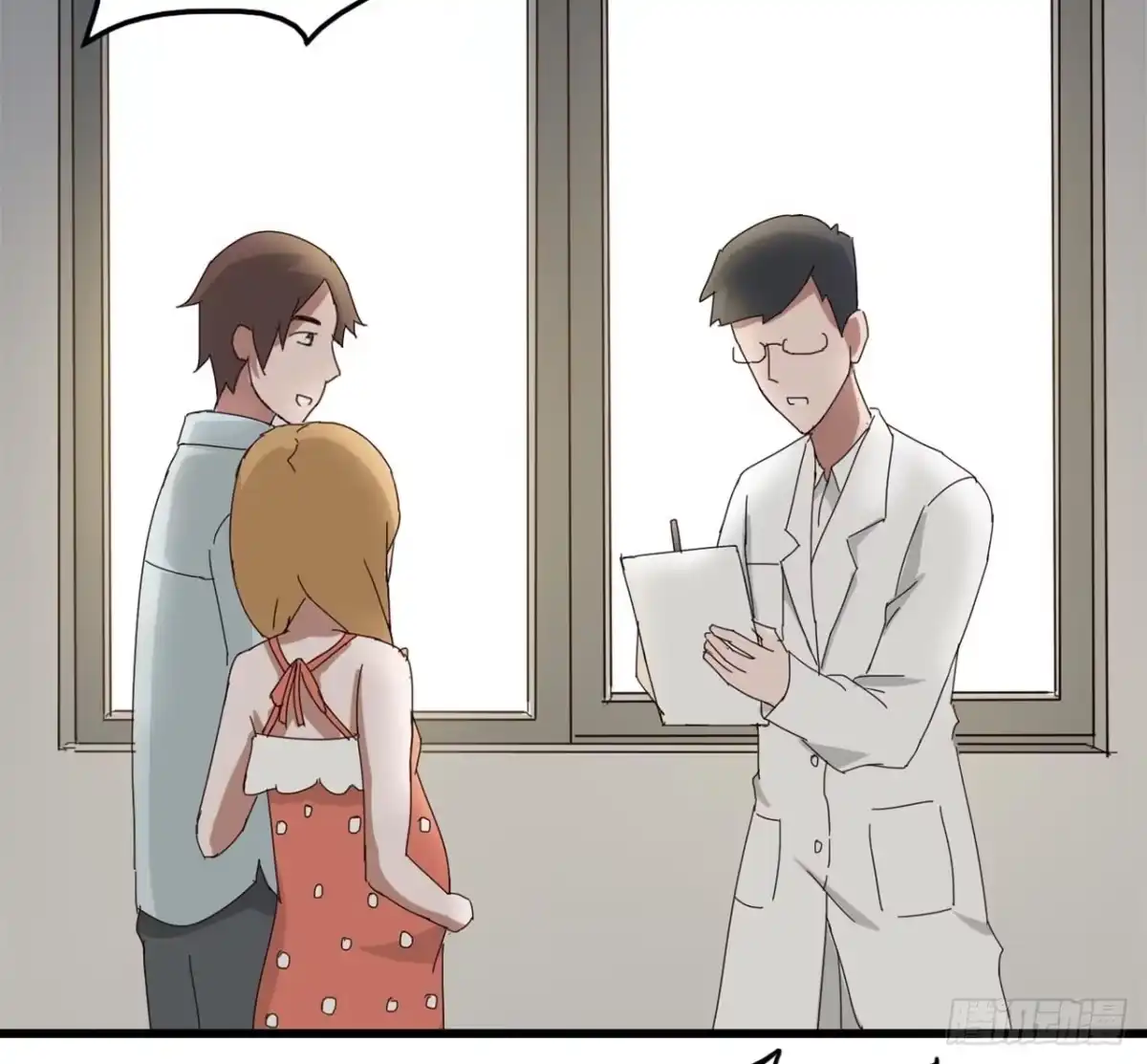 《恶灵调教女王》Part7·疯狂的六六之卷（四） 第54页