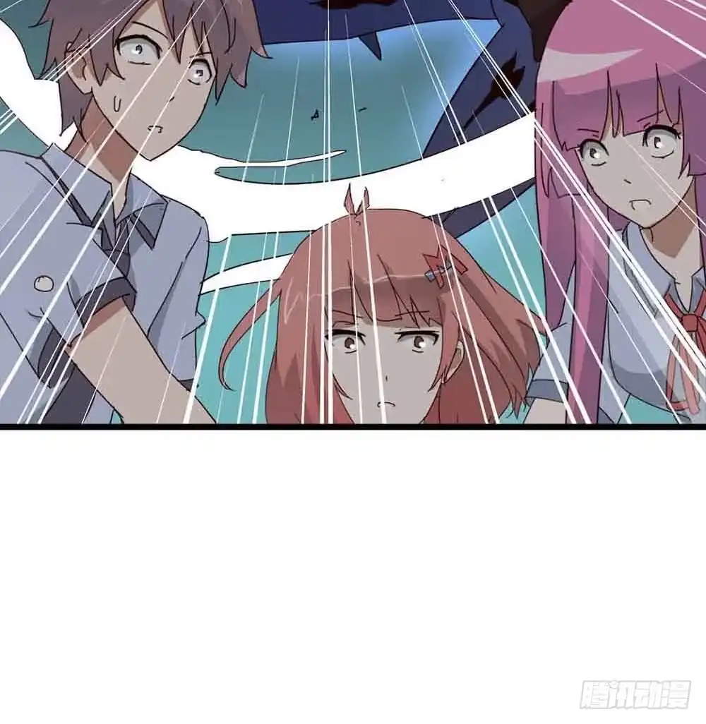 《恶灵调教女王》Part7·疯狂的六六之卷（五） 第65页