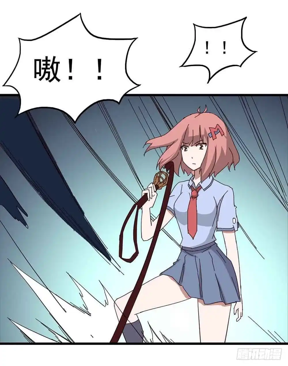 《恶灵调教女王》Part7·疯狂的六六之卷（五） 第25页