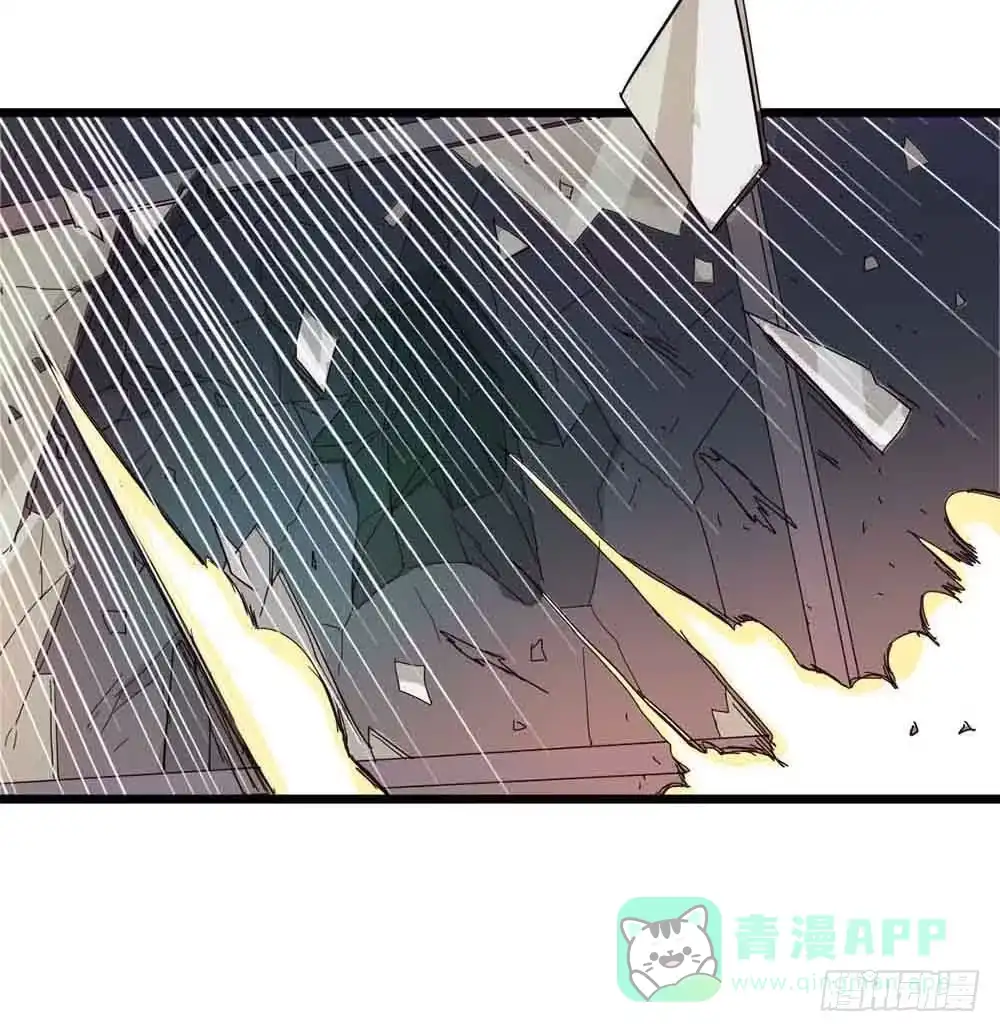 《恶灵调教女王》Part7·疯狂的六六之卷（五） 第41页