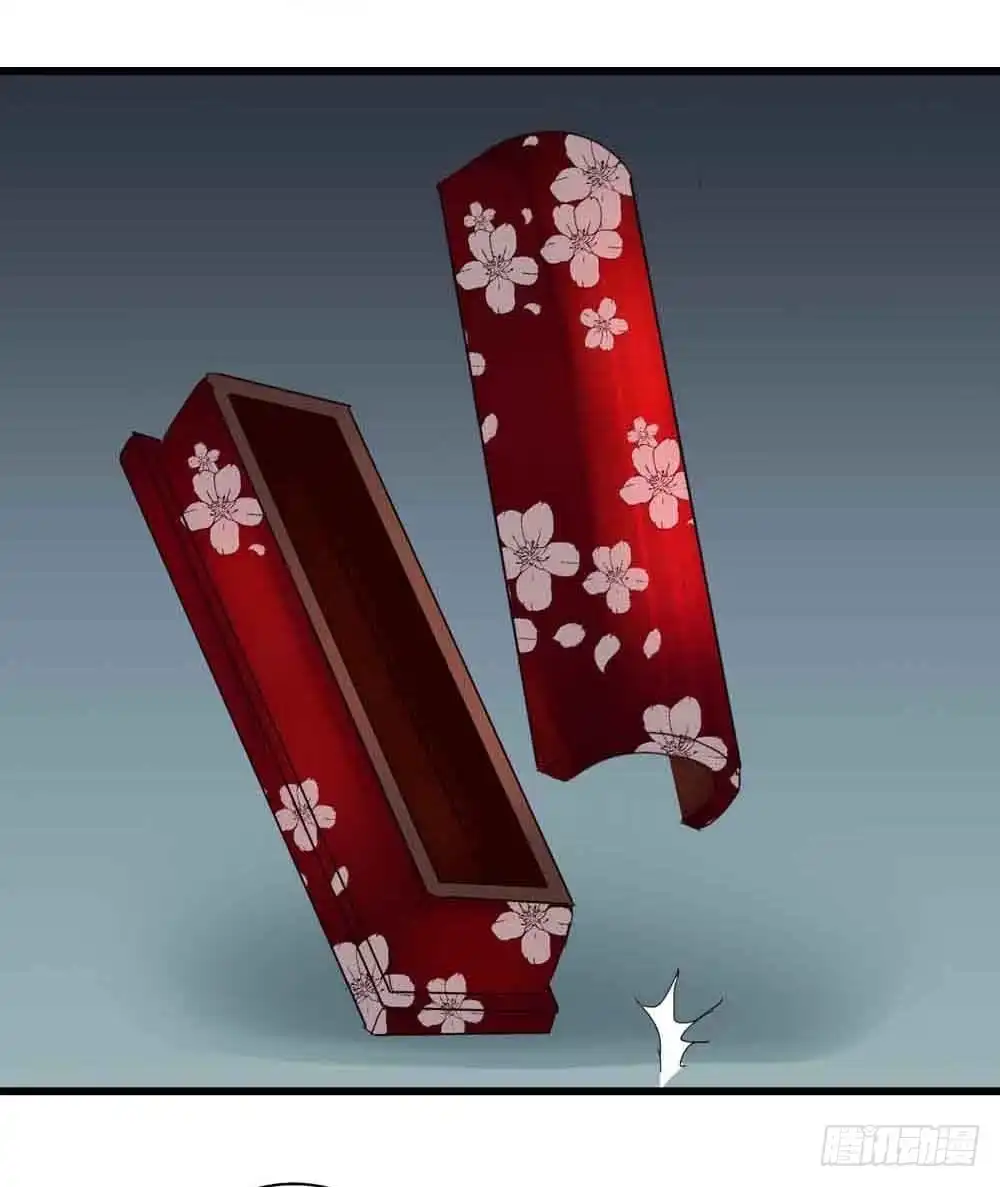 《恶灵调教女王》Part7·疯狂的六六之卷（终） 第55页