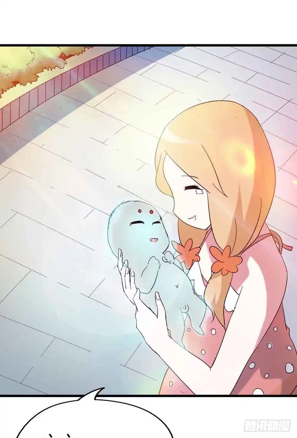 《恶灵调教女王》Part7·疯狂的六六之卷（终） 第64页