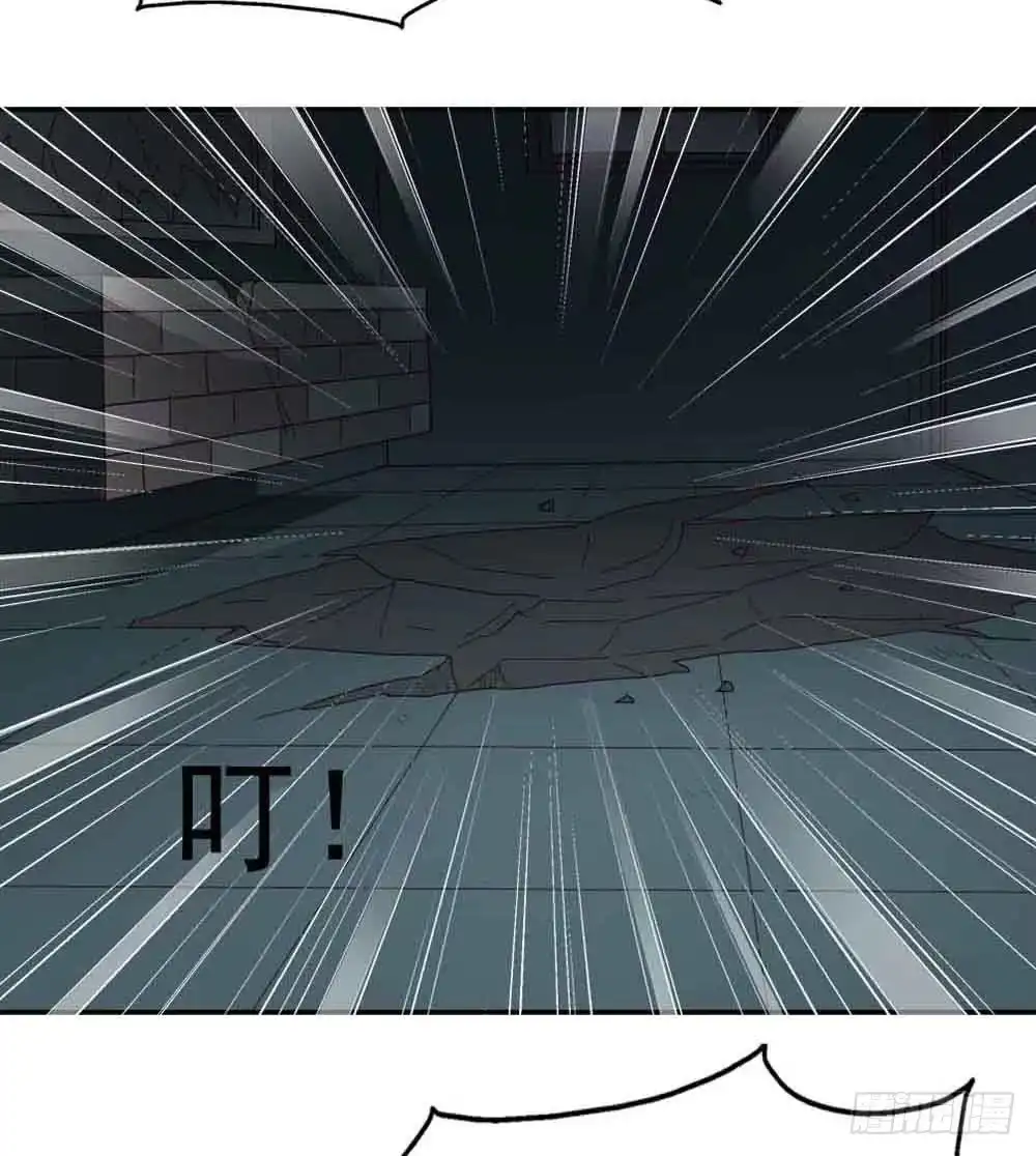 《恶灵调教女王》Part7·疯狂的六六之卷（终） 第3页