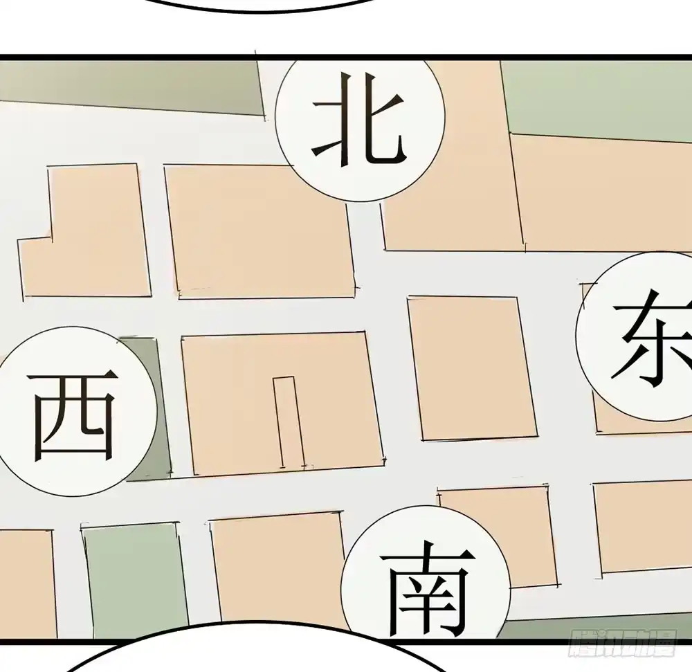 《恶灵调教女王》Part8·雾魔之卷（一） 第28页