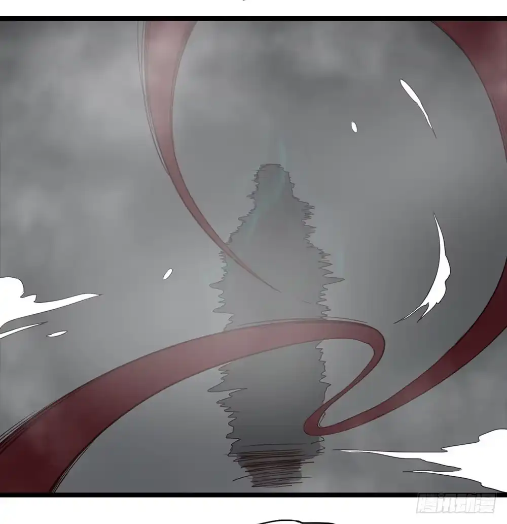 《恶灵调教女王》Part8·雾魔之卷（二） 第25页