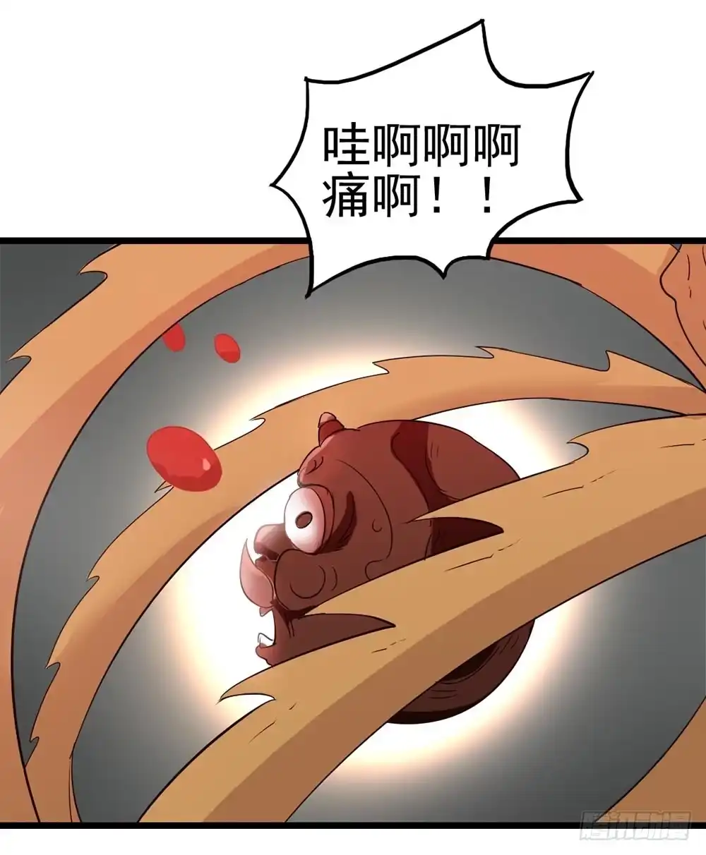 《恶灵调教女王》Part8·雾魔之卷（终） 第23页