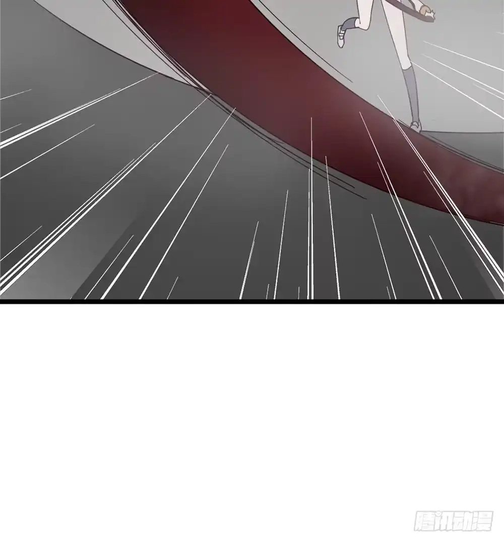 《恶灵调教女王》Part8·雾魔之卷（终） 第55页