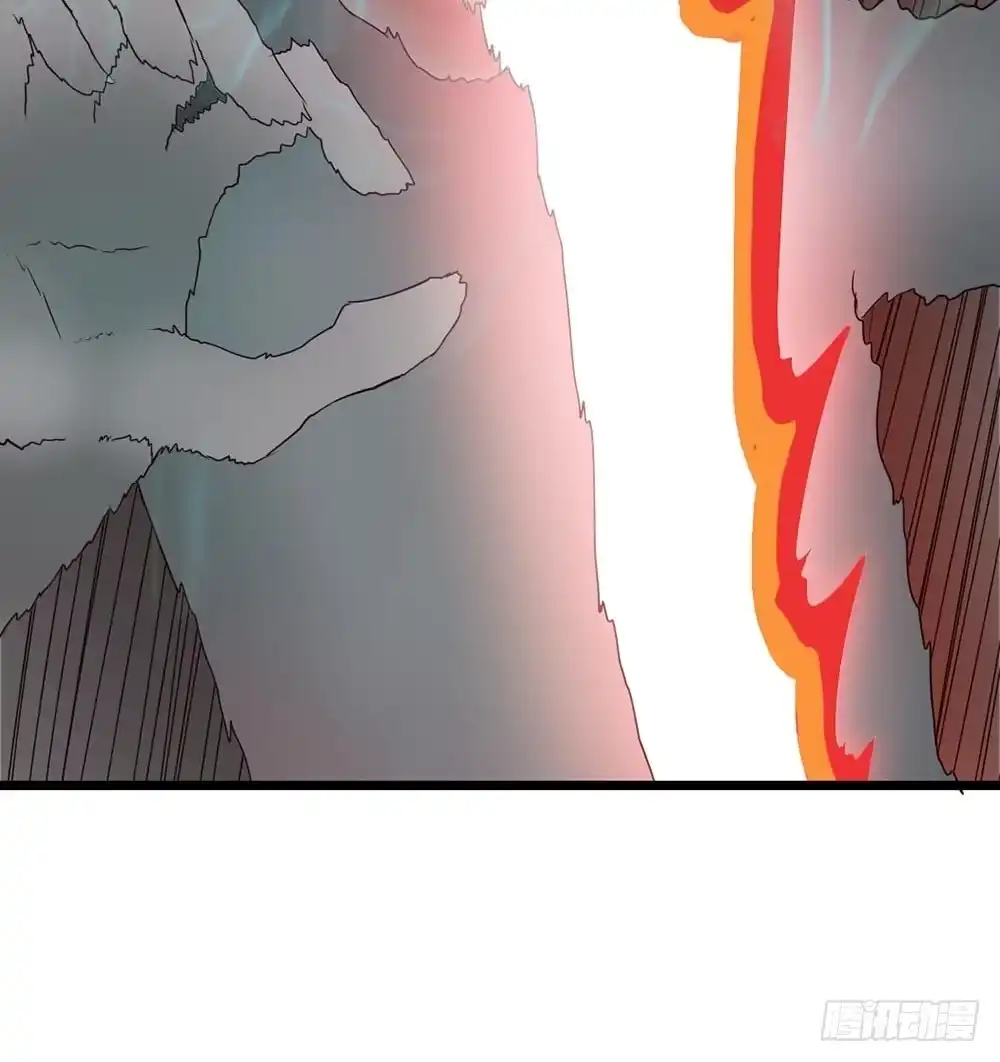 《恶灵调教女王》Part8·雾魔之卷（终） 第59页