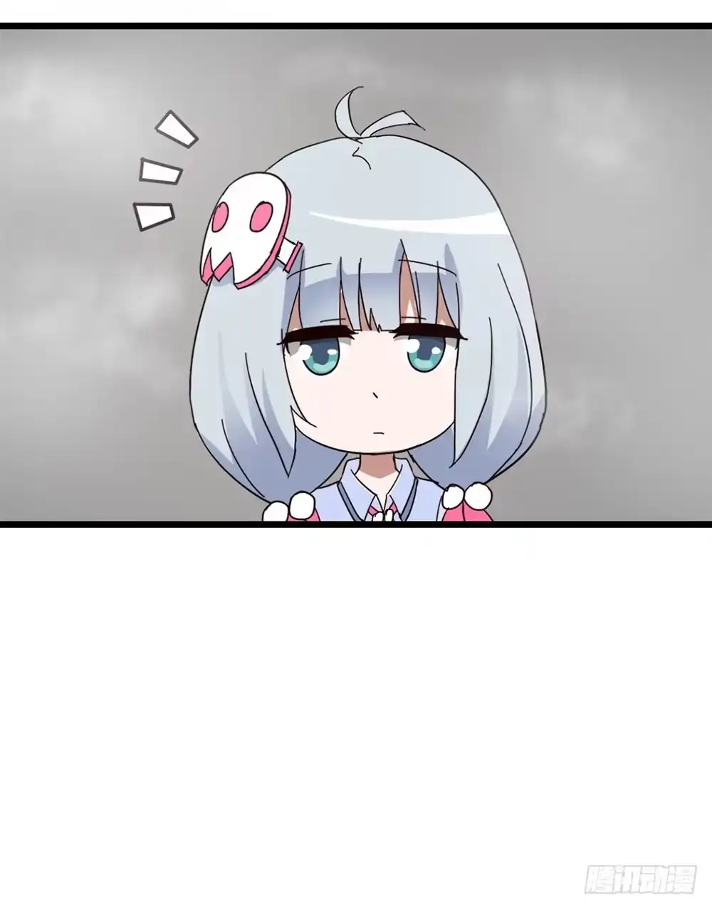 《恶灵调教女王》Part8·雾魔之卷（终） 第5页