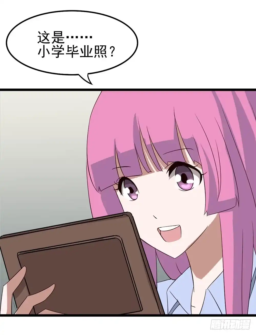 《恶灵调教女王》Part9·蛇的诅咒之卷（一） 第40页