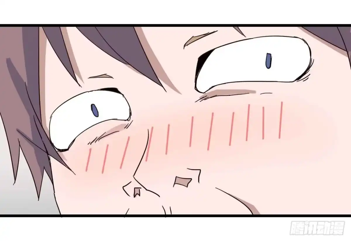 《恶灵调教女王》第一章·蓝卡蕾的委托（一） 第40页
