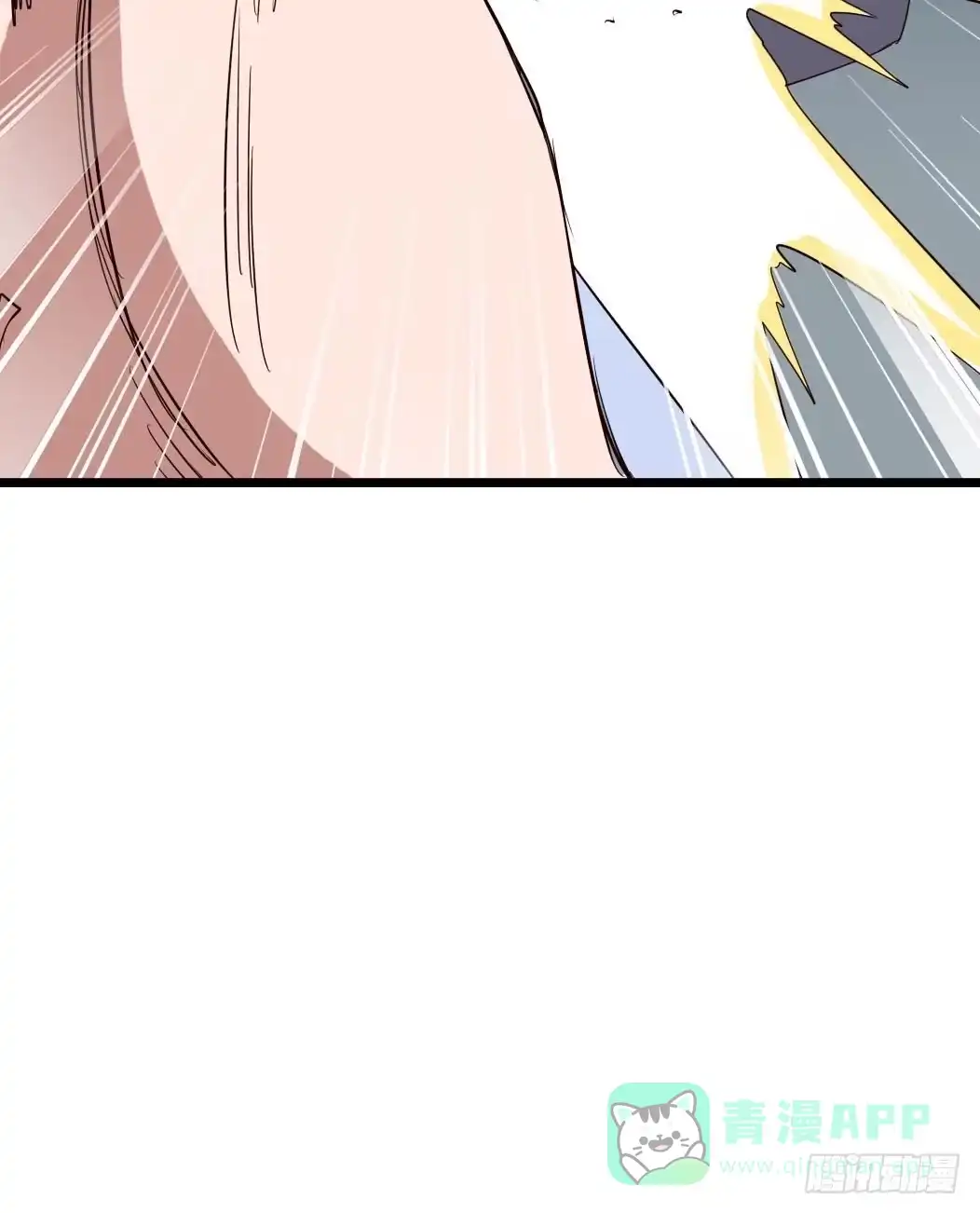 《恶灵调教女王》Part9·蛇的诅咒之卷（三） 第51页